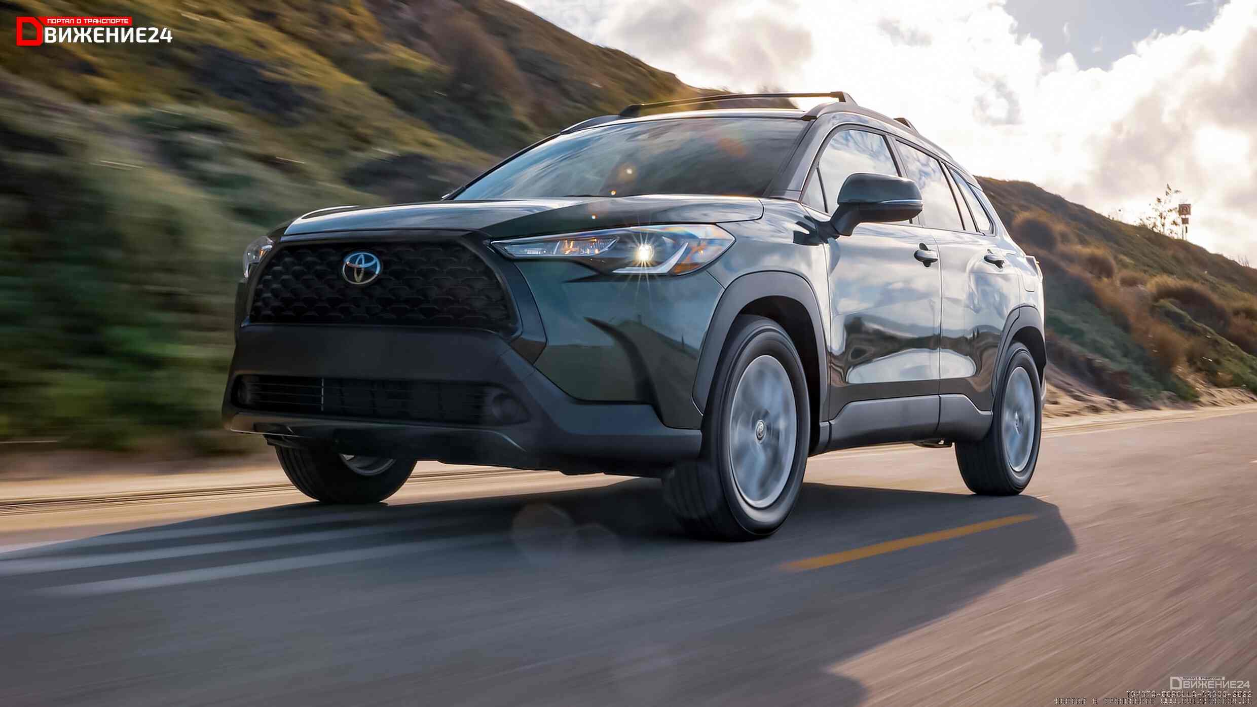 Toyota Corolla Cross LE 2022