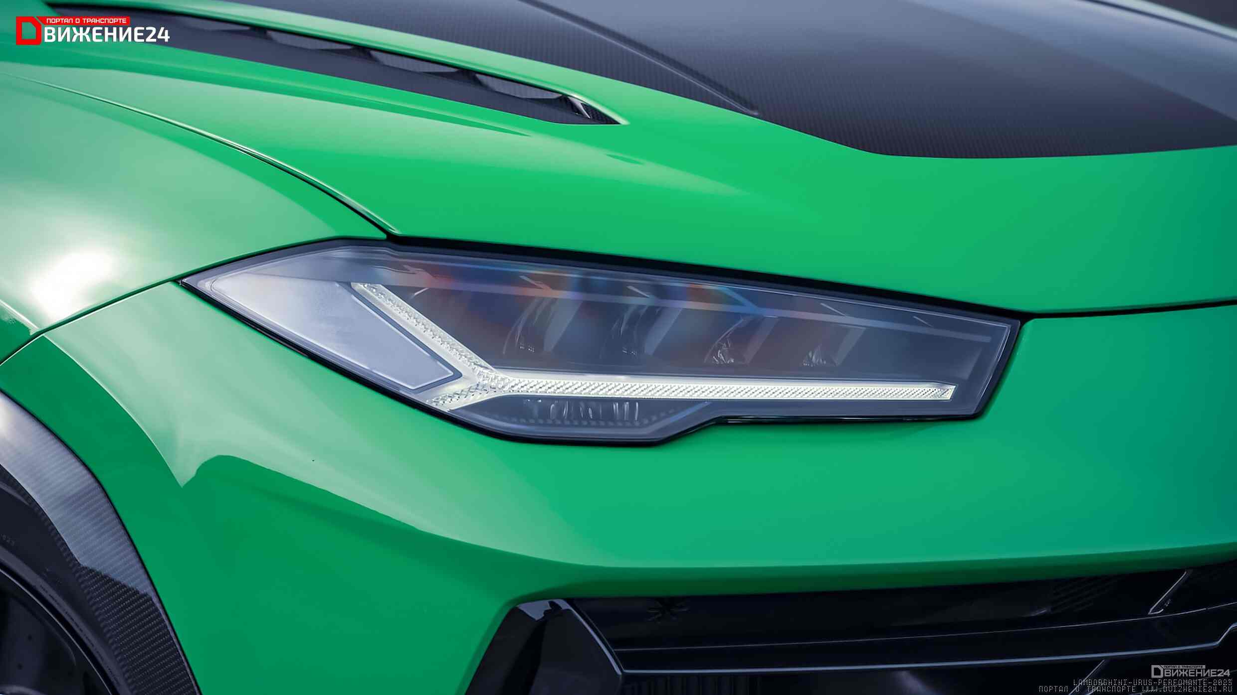 Lamborghini Urus Performante 2023