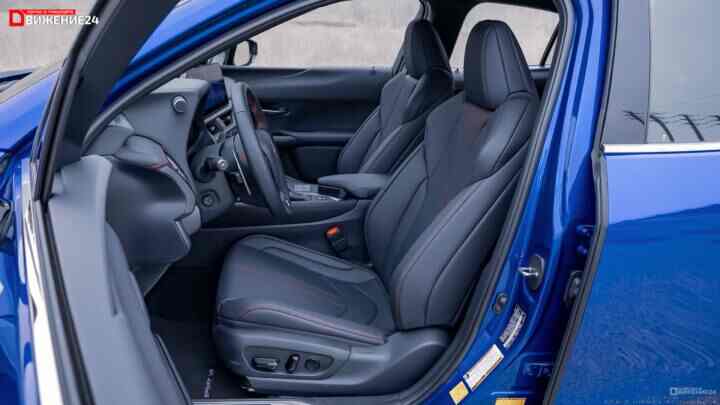 Салон Lexus UX250h 2023 interior
