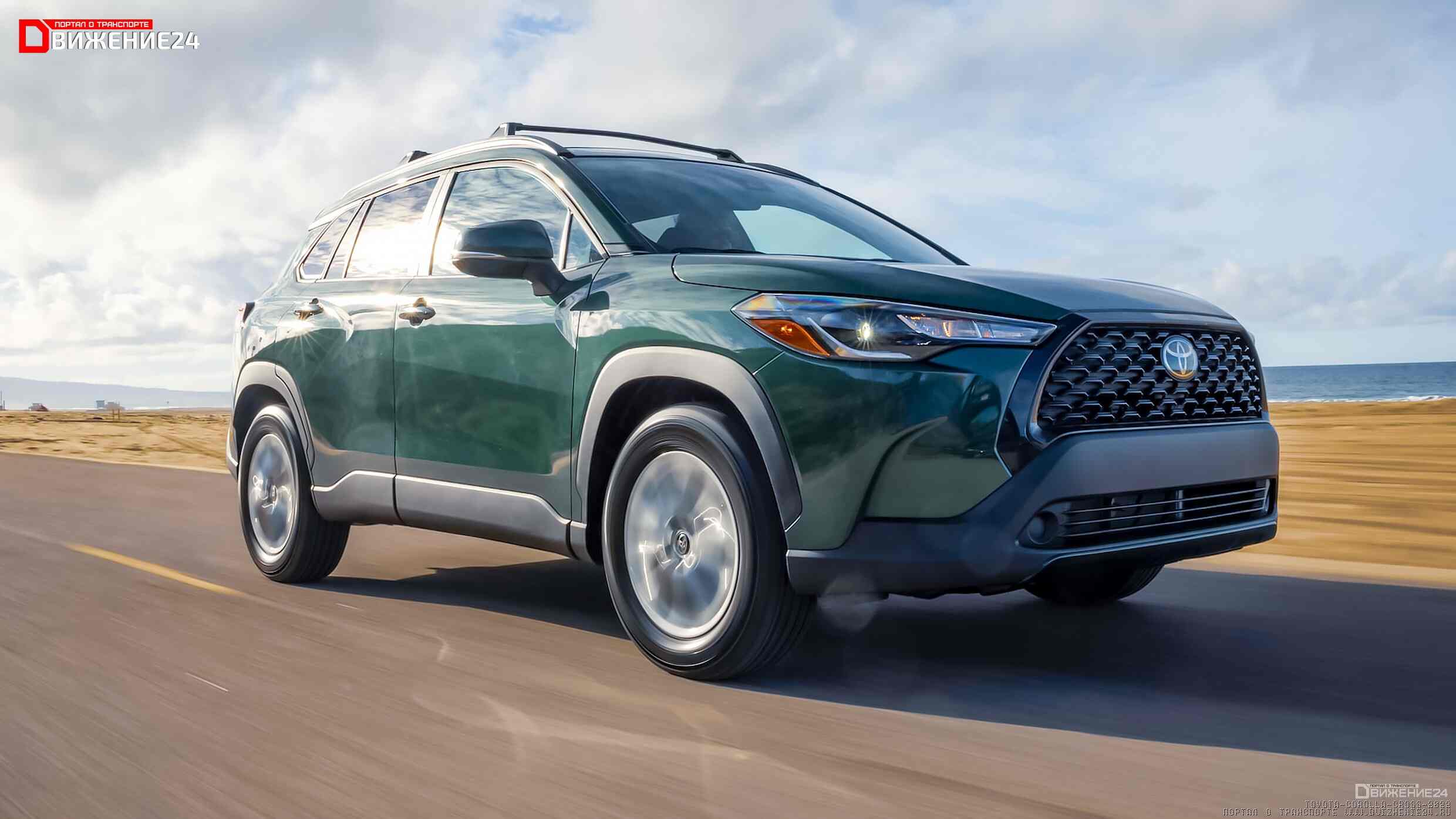 Toyota Corolla Cross LE 2022