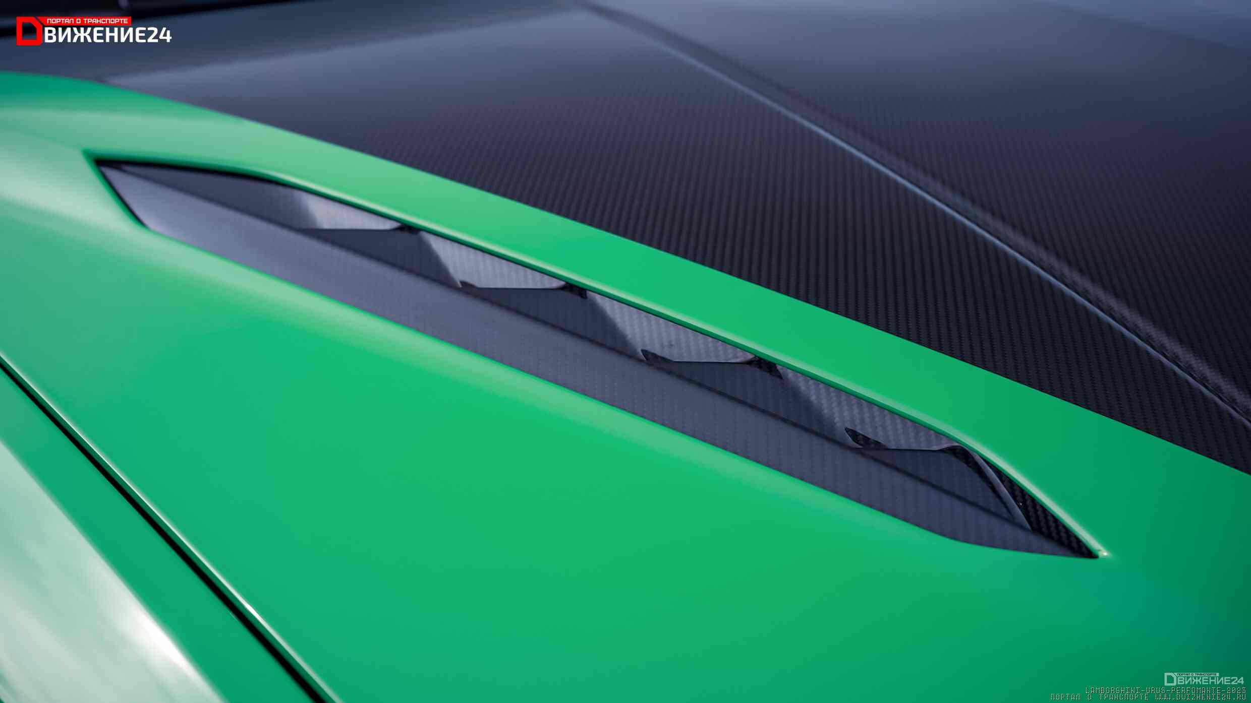 Lamborghini Urus Performante 2023