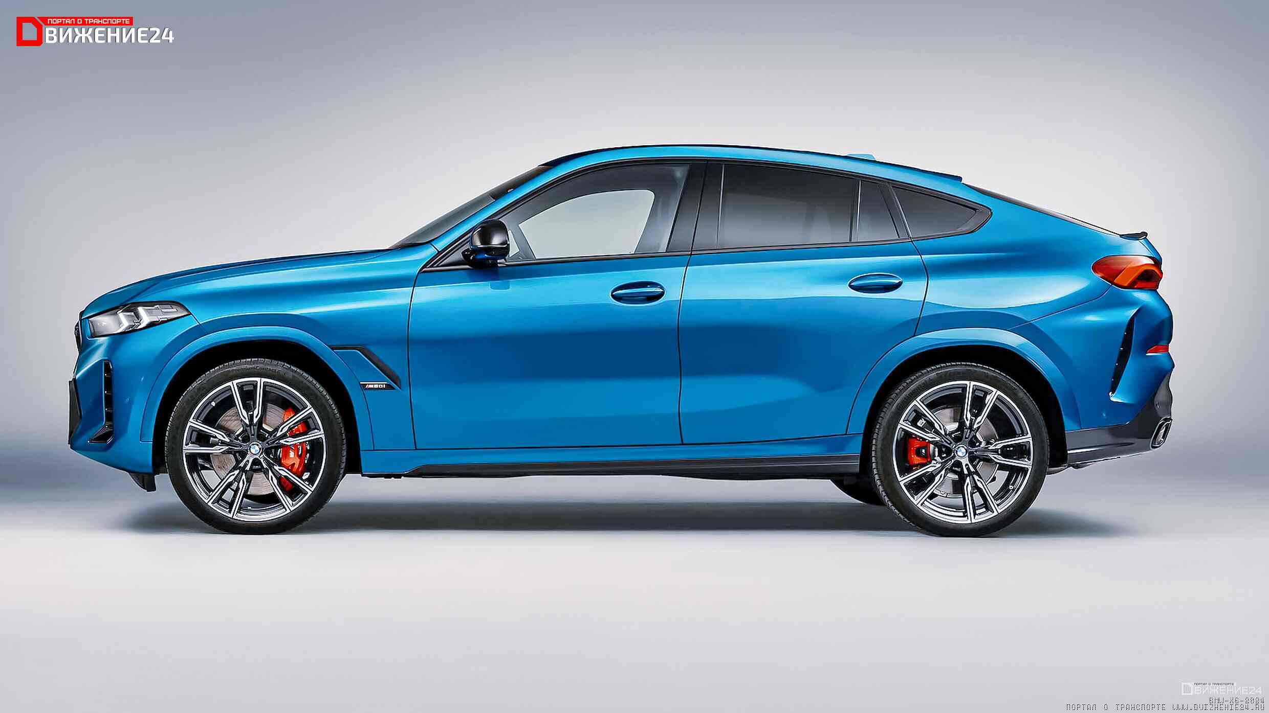 BMW X6 2024