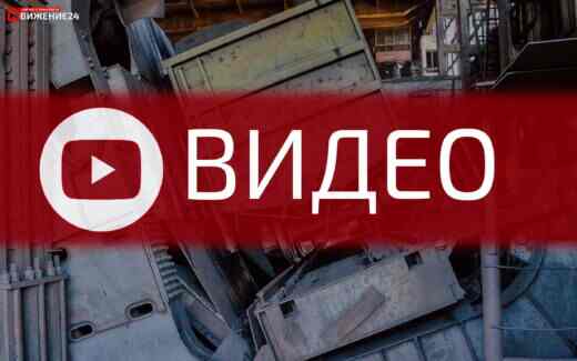 Передвижной вагоноопрокидыватель