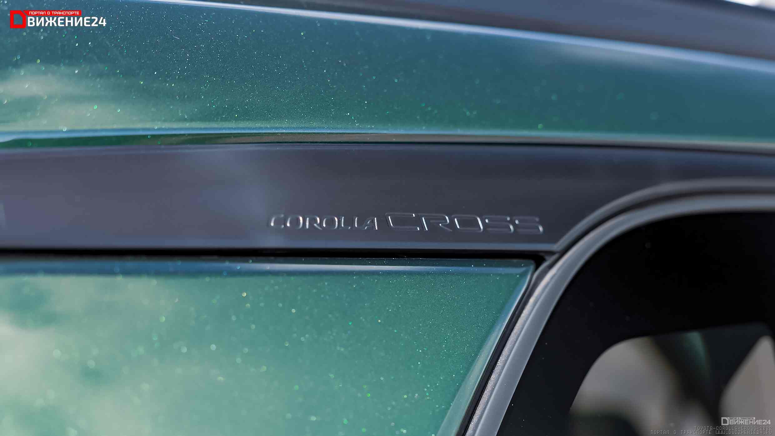 Toyota Corolla Cross LE 2022