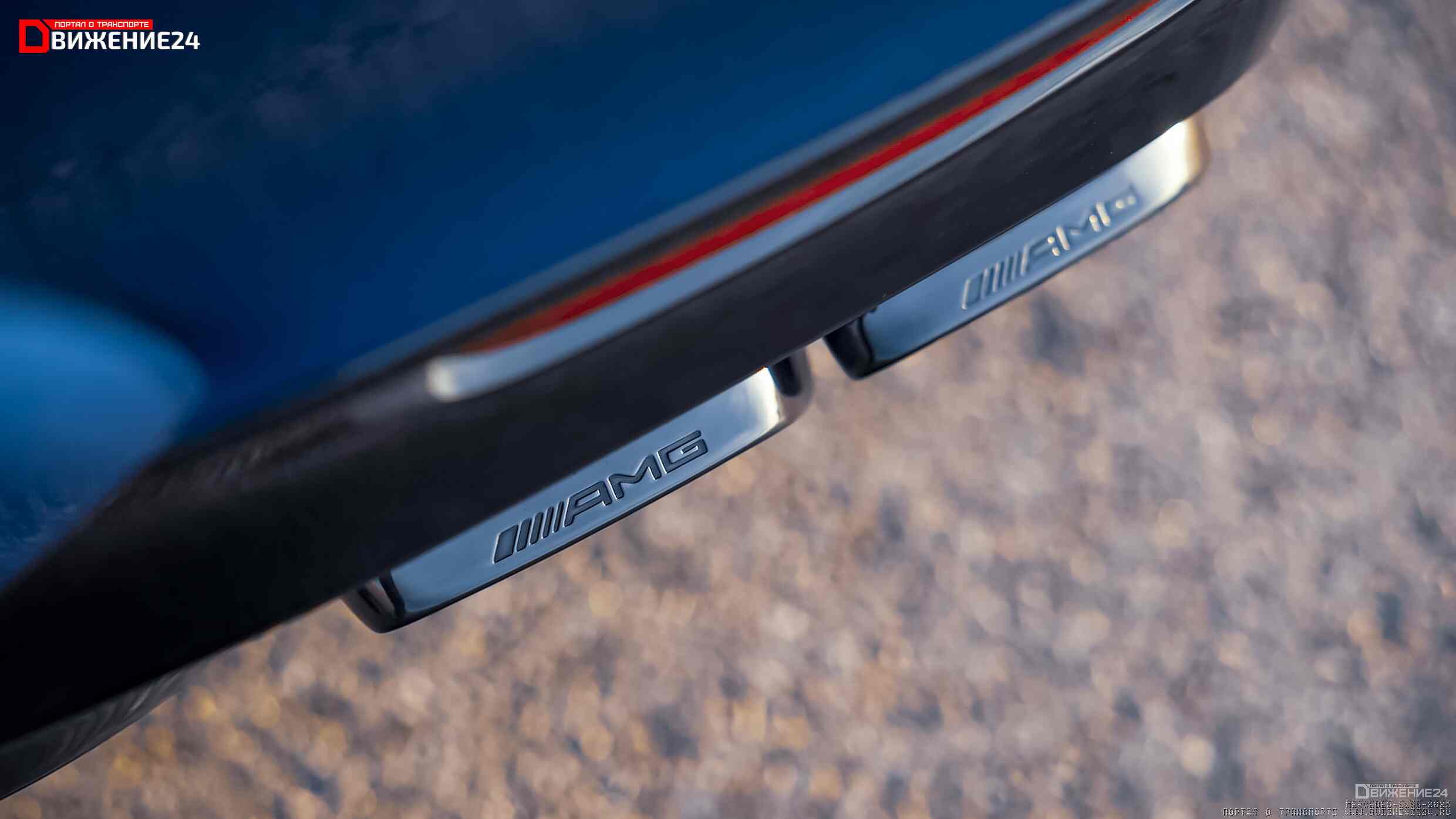 Mercedes-AMG SL55 2023