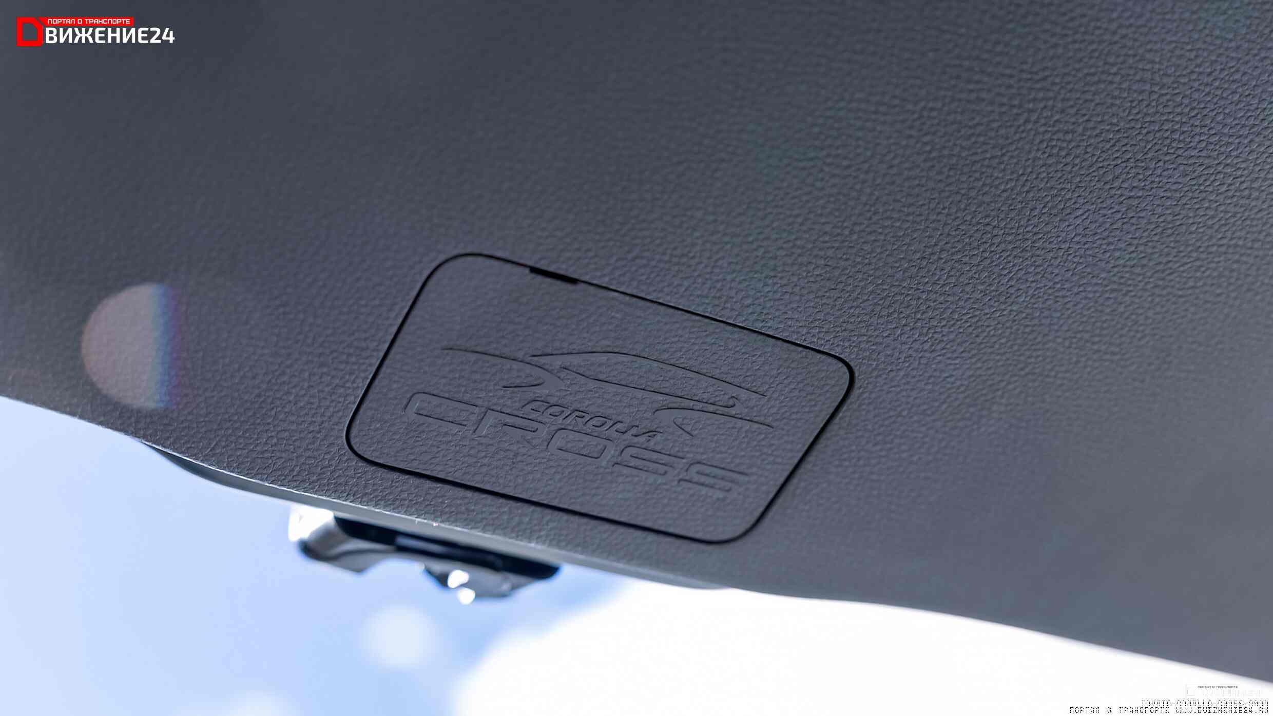 Toyota Corolla Cross LE 2022