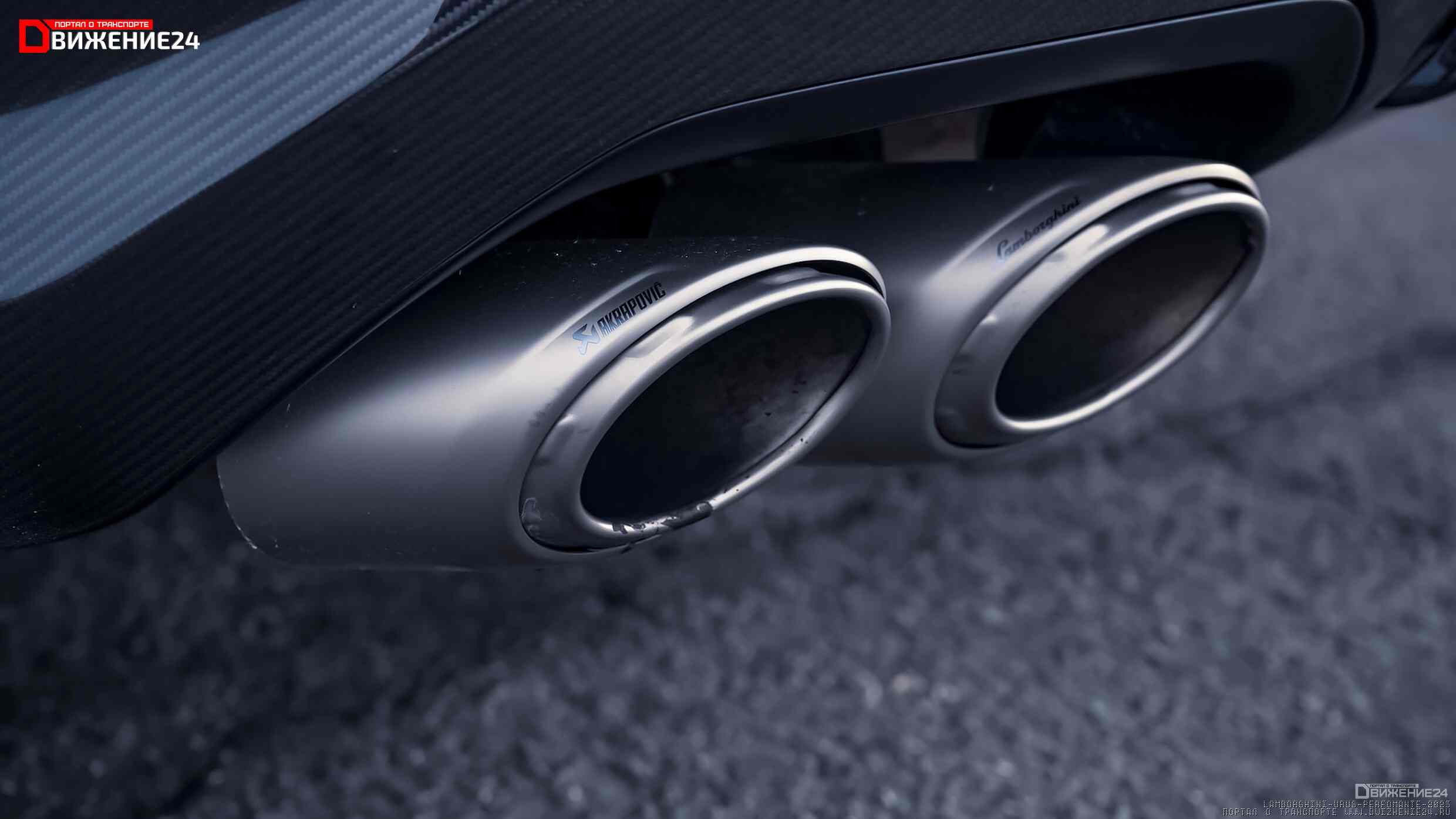 Lamborghini Urus Performante 2023