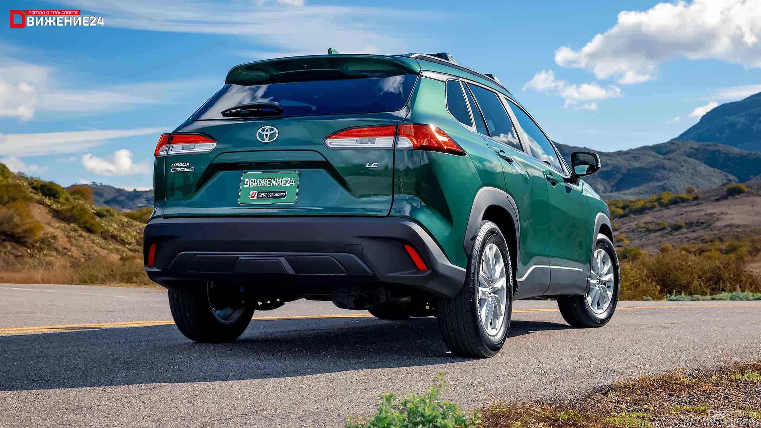 Toyota Corolla Cross LE 2022