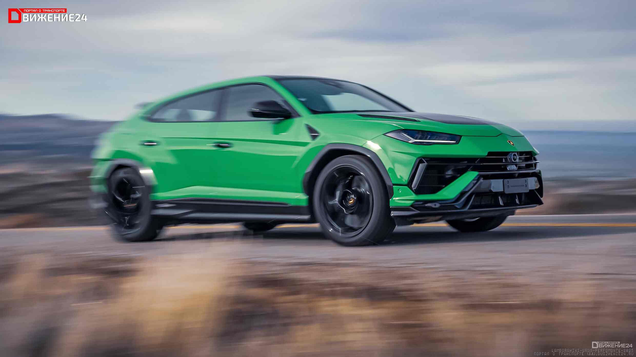 Lamborghini Urus Performante 2023