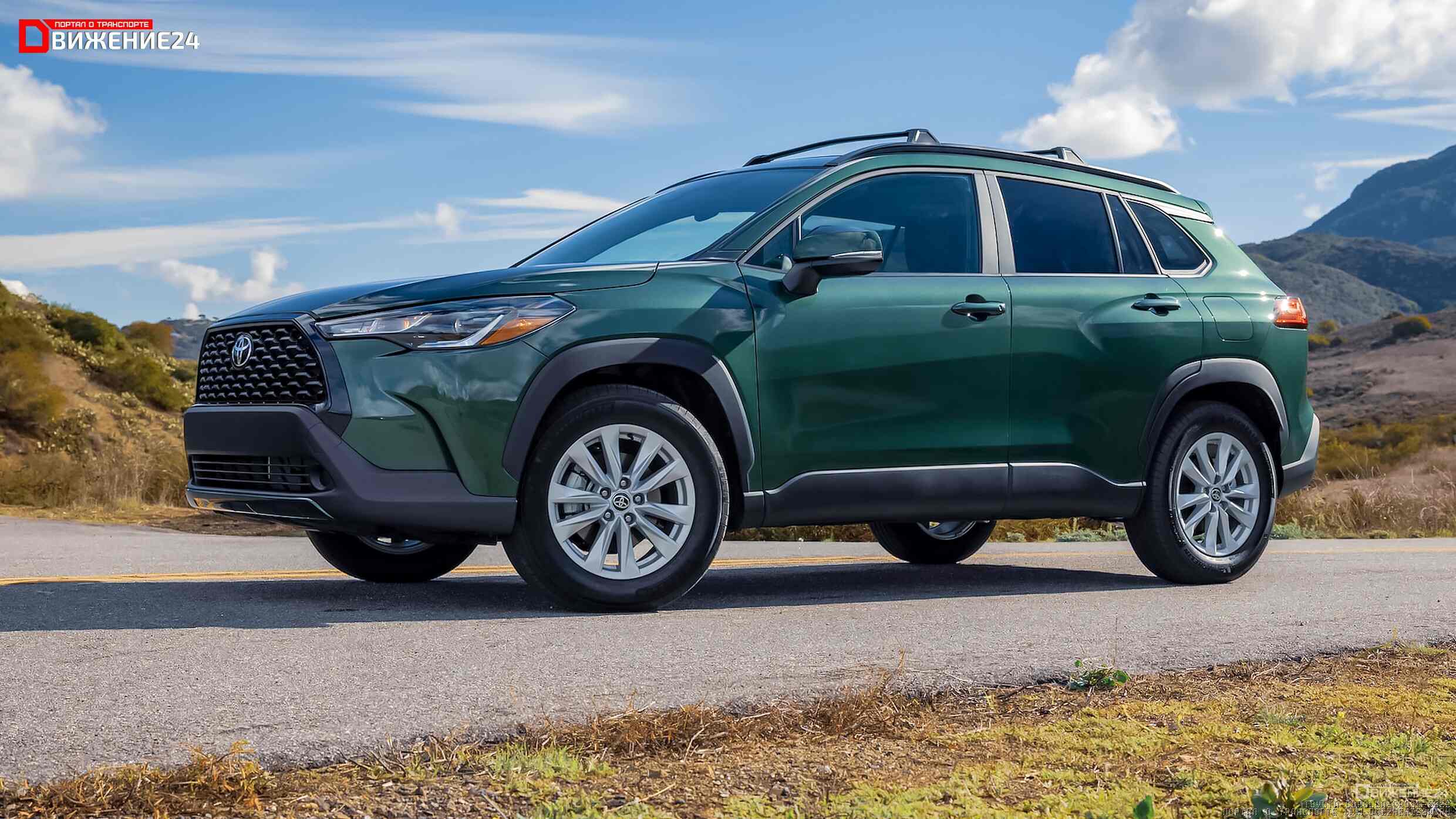 Toyota Corolla Cross LE 2022