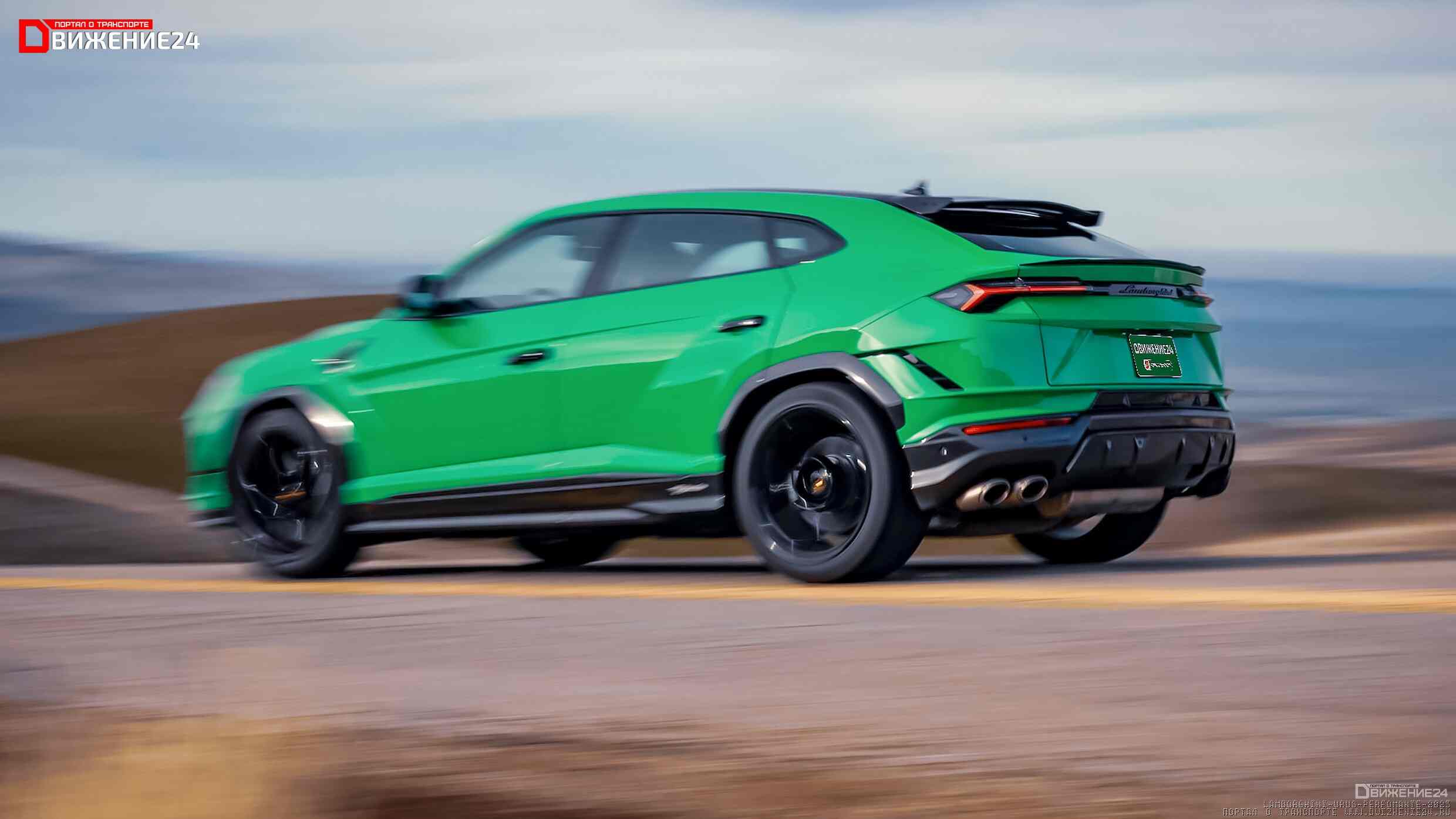 Lamborghini Urus Performante 2023
