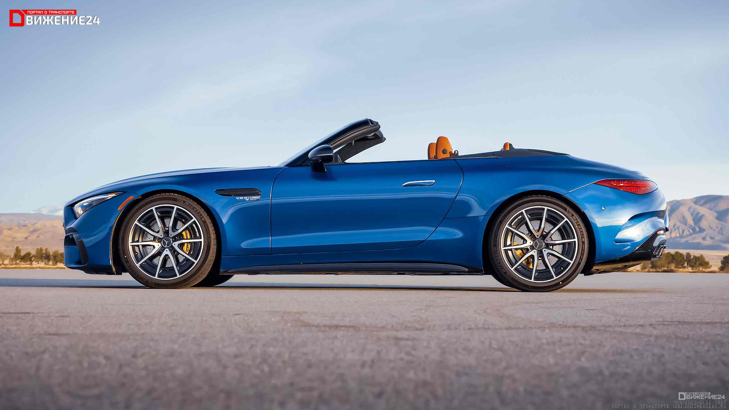 Mercedes-AMG SL55 2023