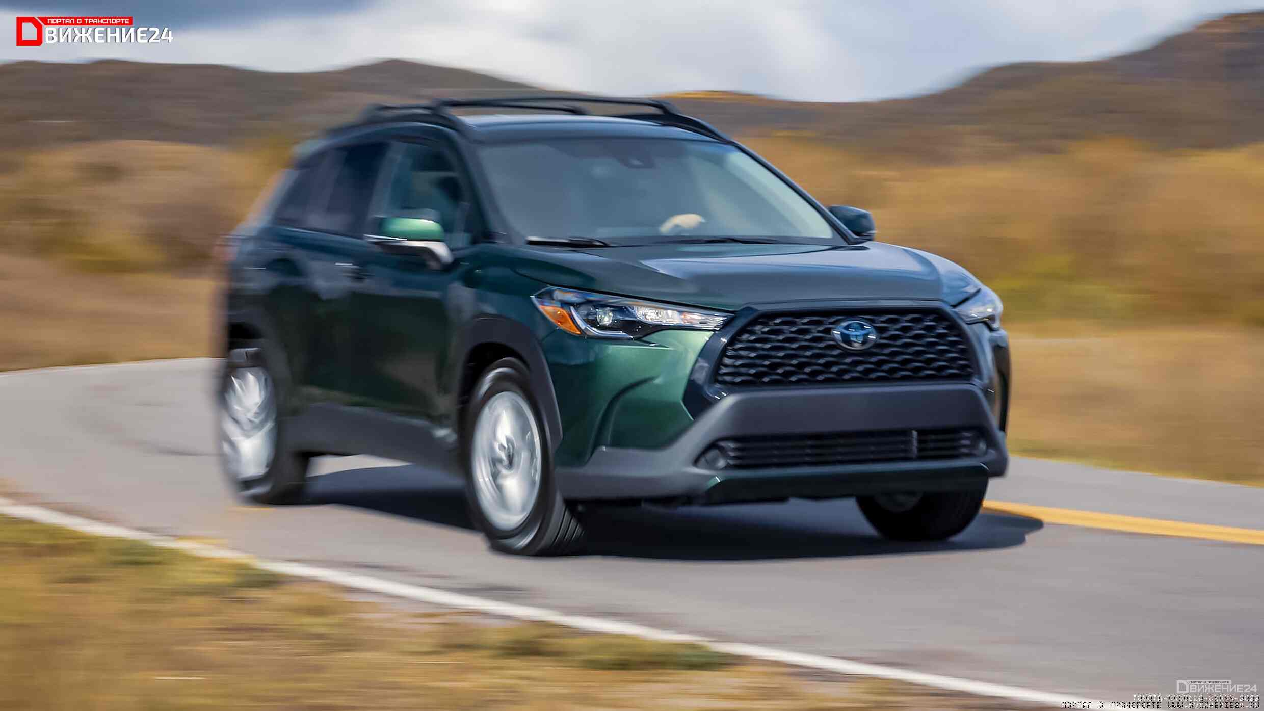 Toyota Corolla Cross LE 2022