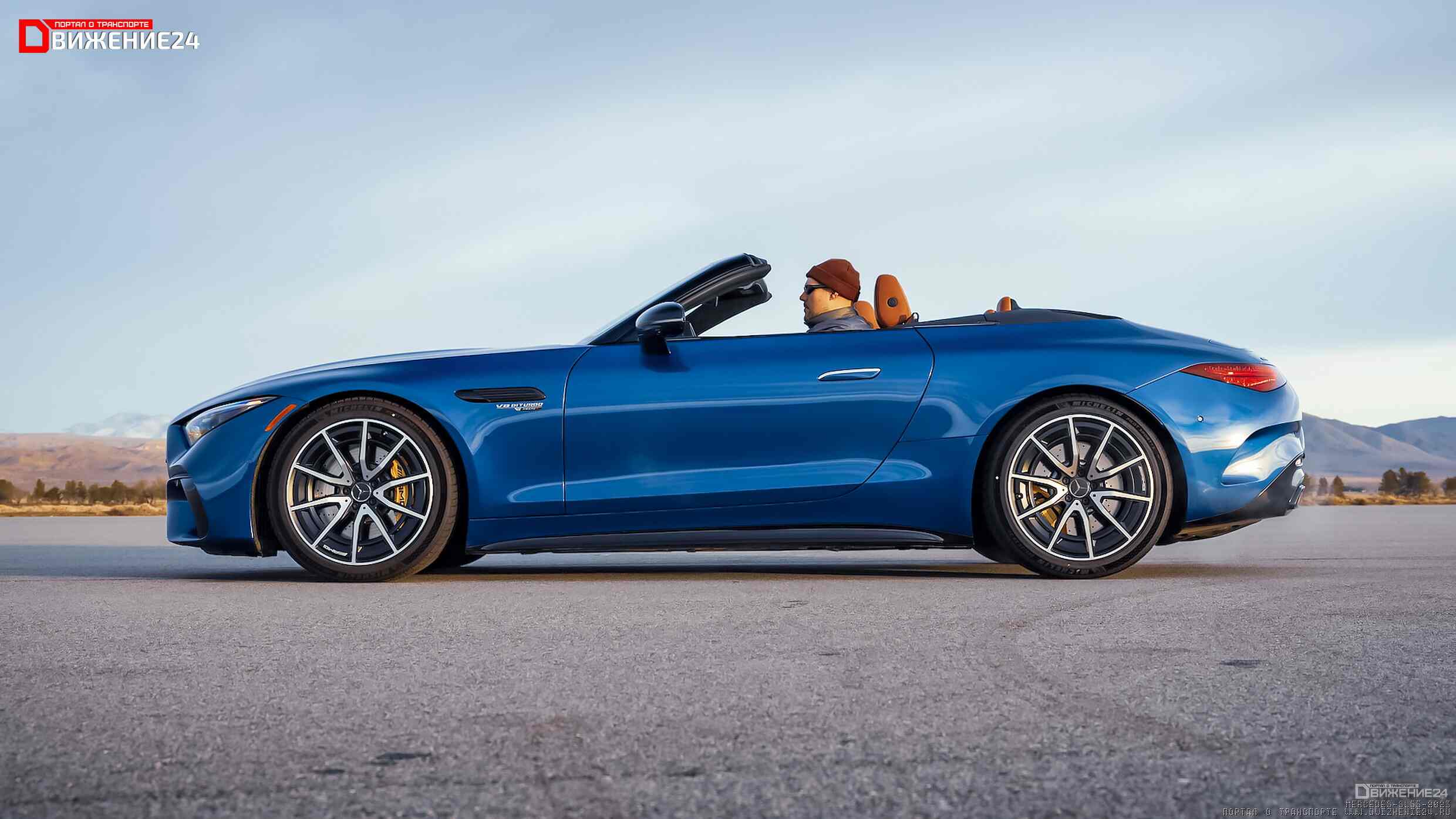 Mercedes-AMG SL55 2023