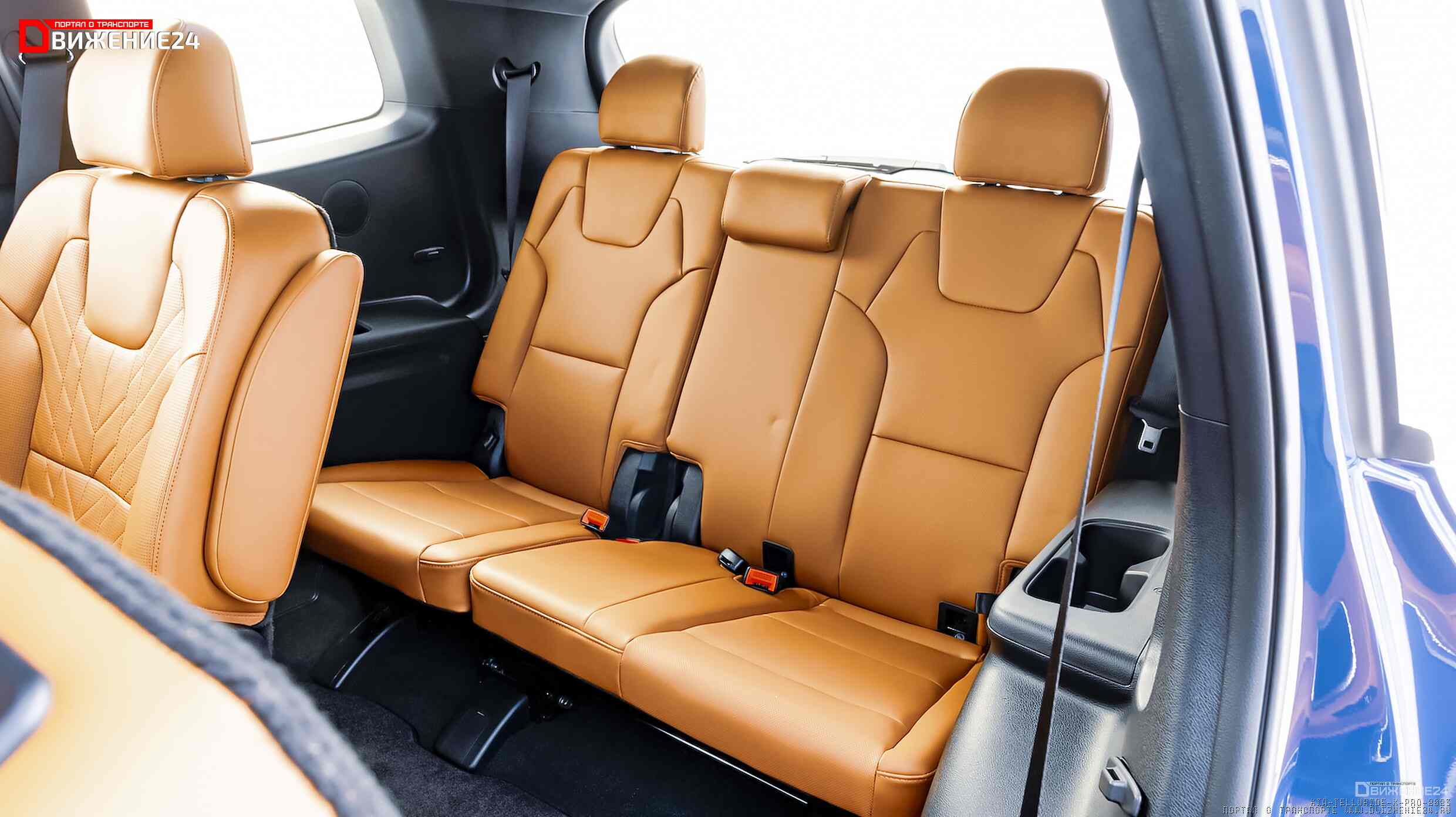 Kia Telluride X-Pro 2023