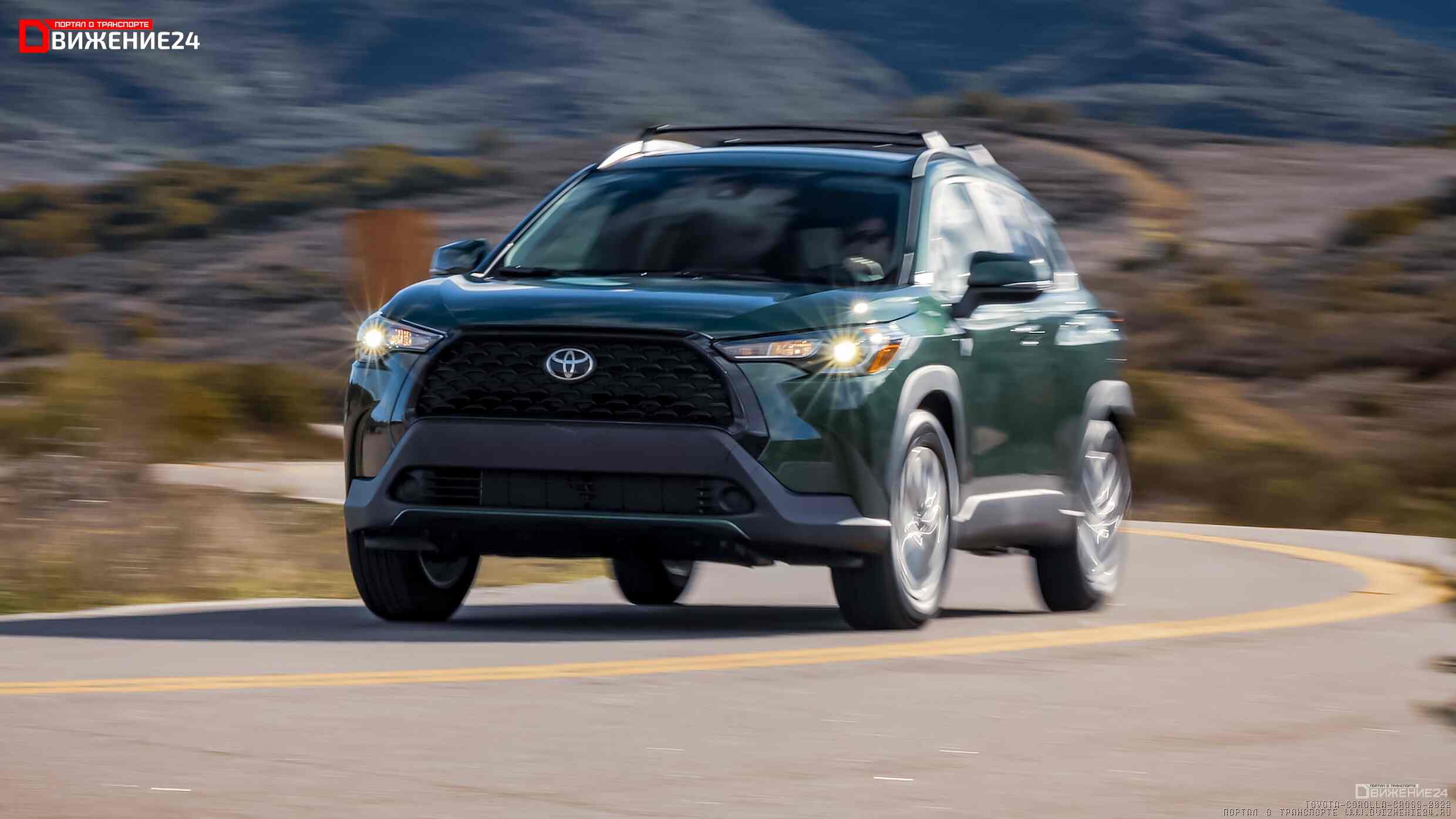 Toyota Corolla Cross LE 2022