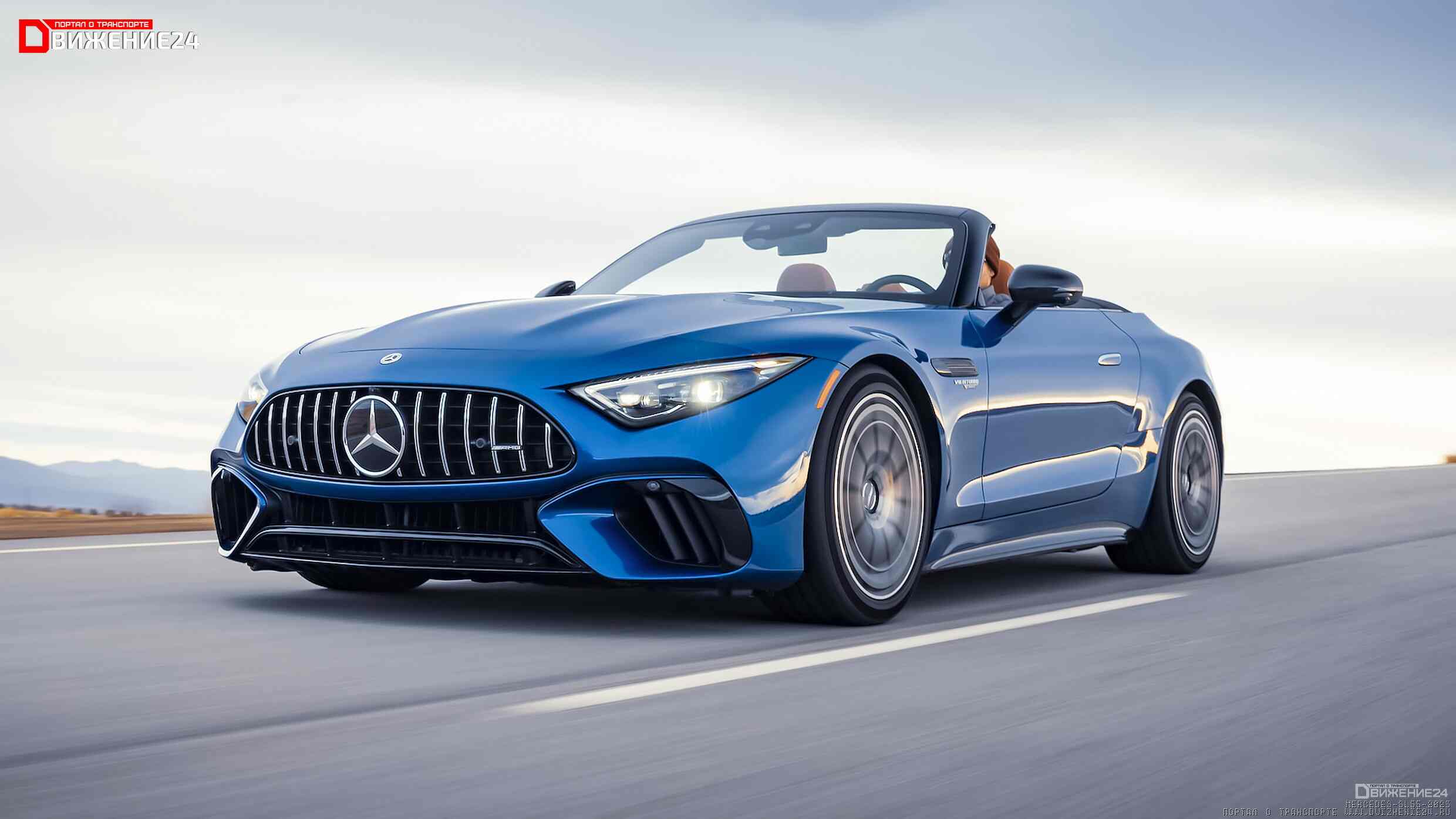 Mercedes-AMG SL55 2023