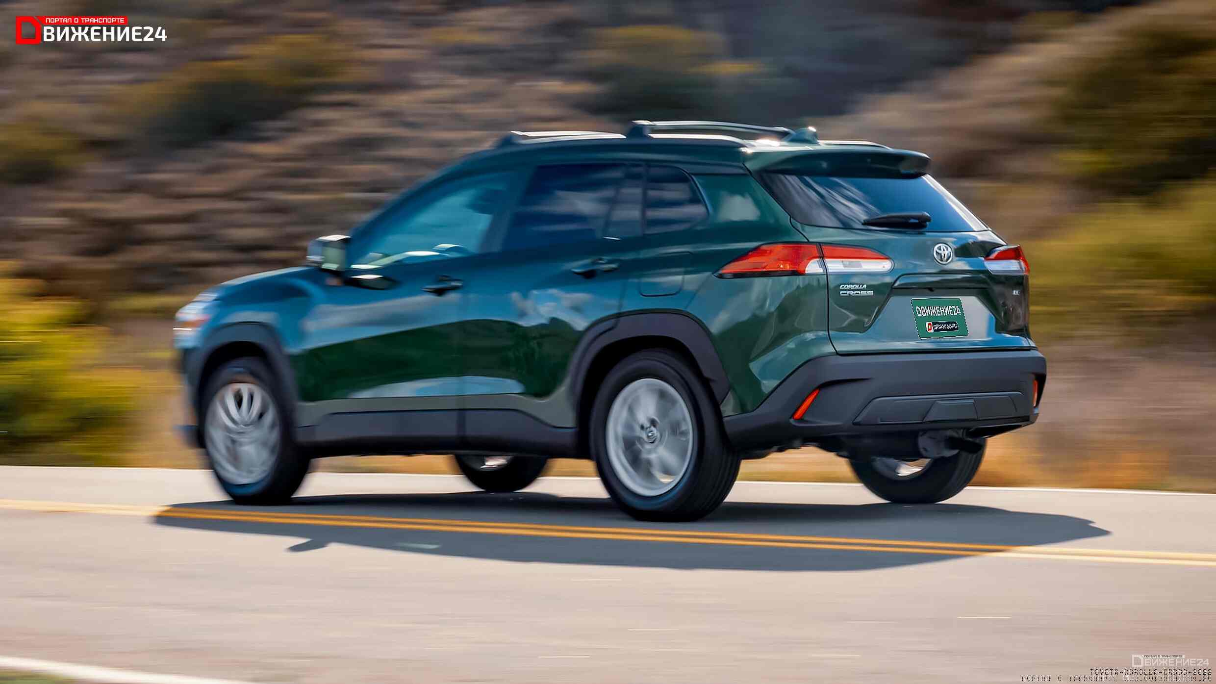 Toyota Corolla Cross LE 2022