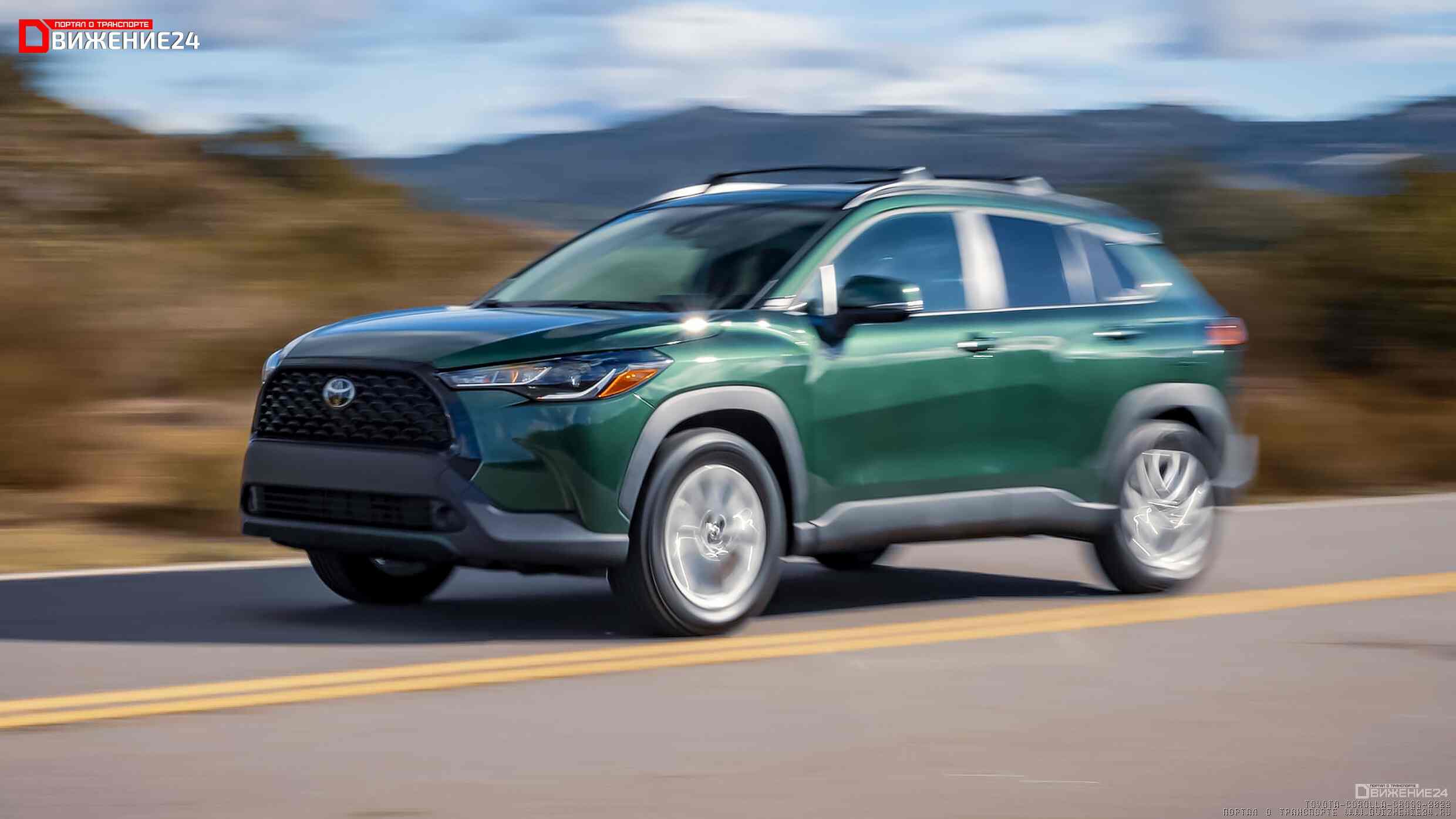 Toyota Corolla Cross LE 2022