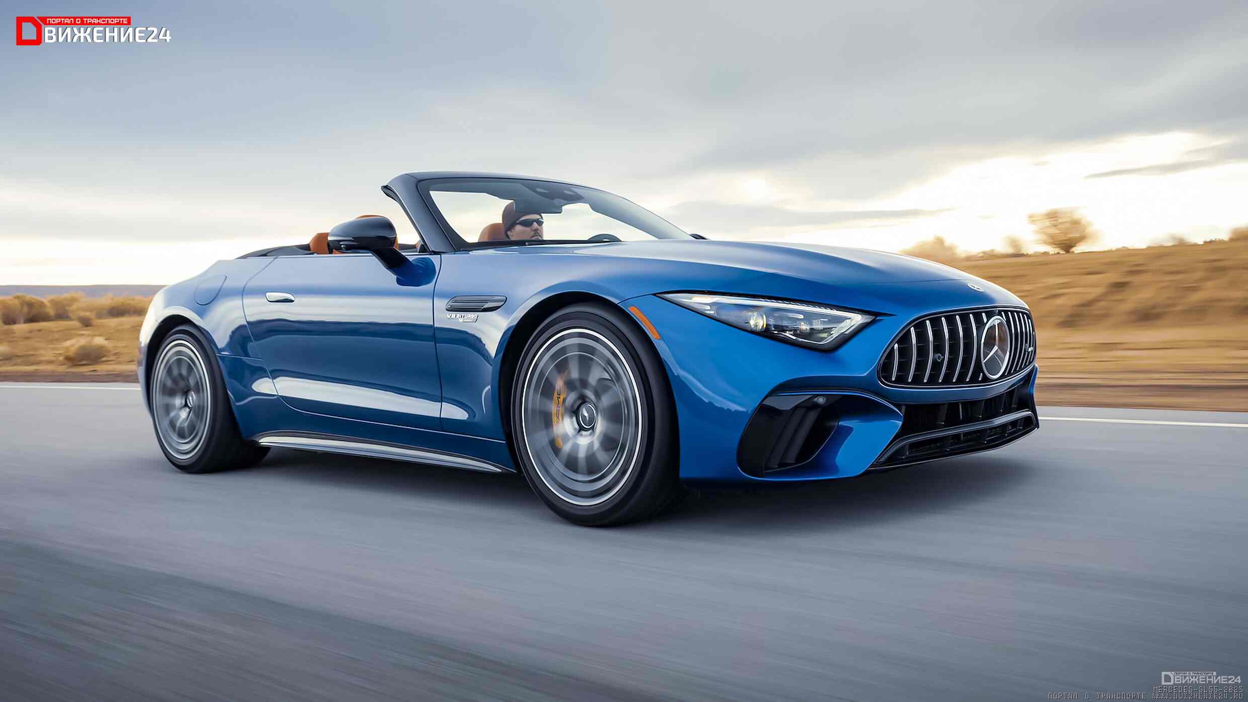 Mercedes-AMG SL55 2023