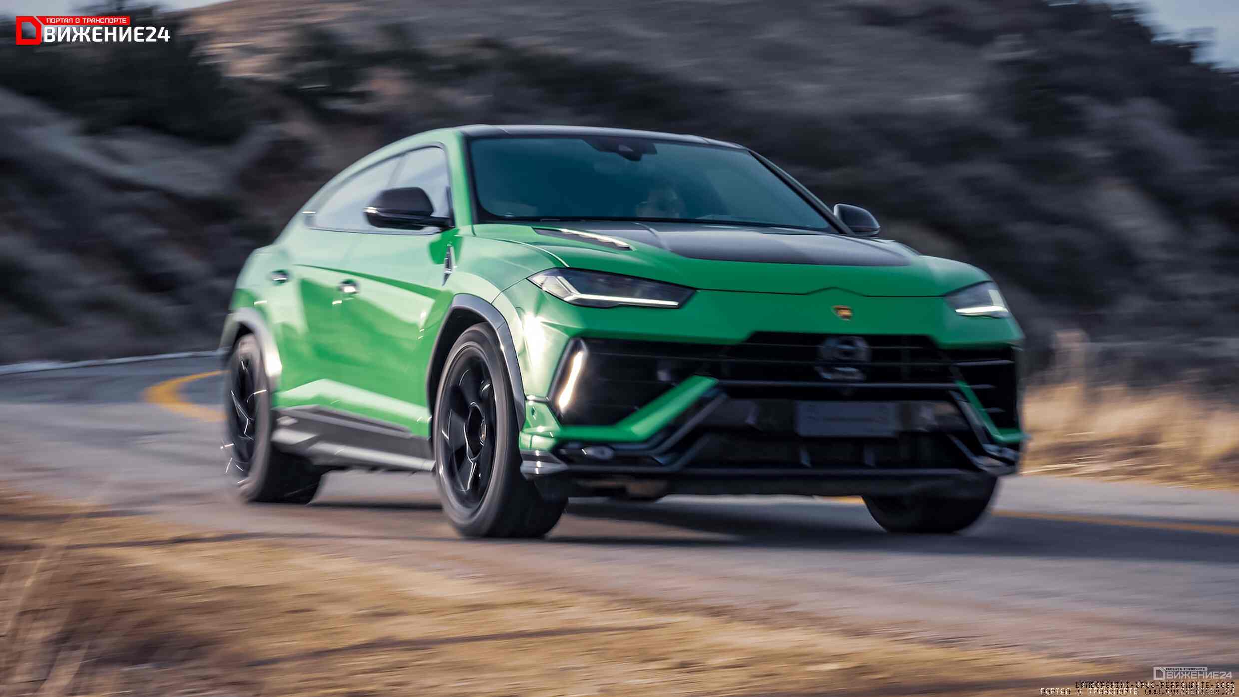 Lamborghini Urus Performante 2023