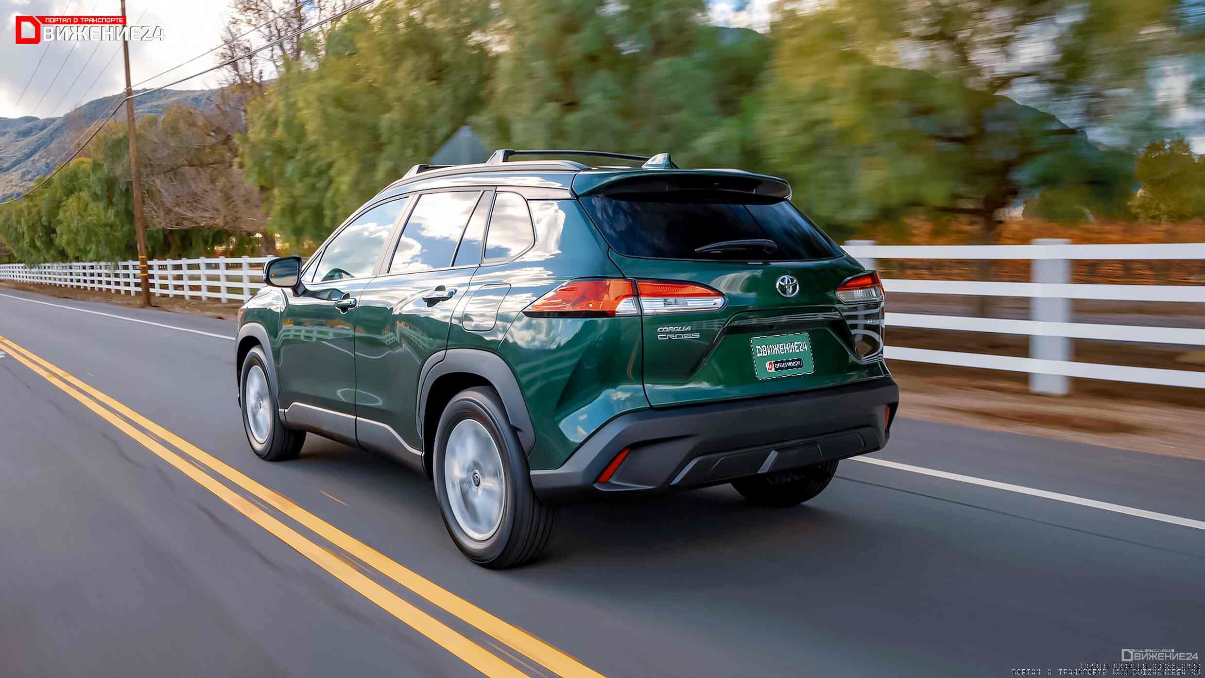 Toyota Corolla Cross LE 2022