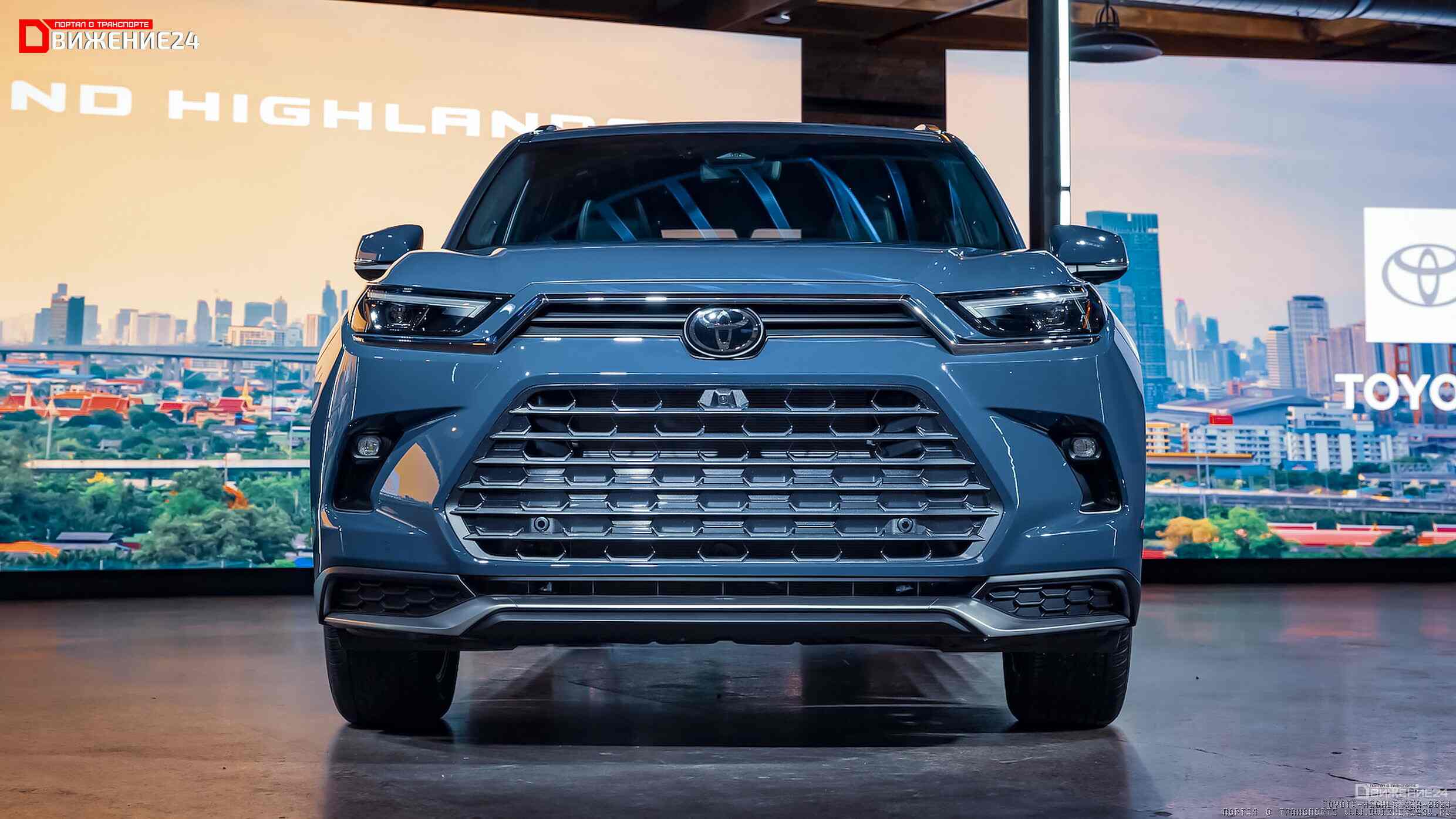 Toyota Grand Highlander 2024