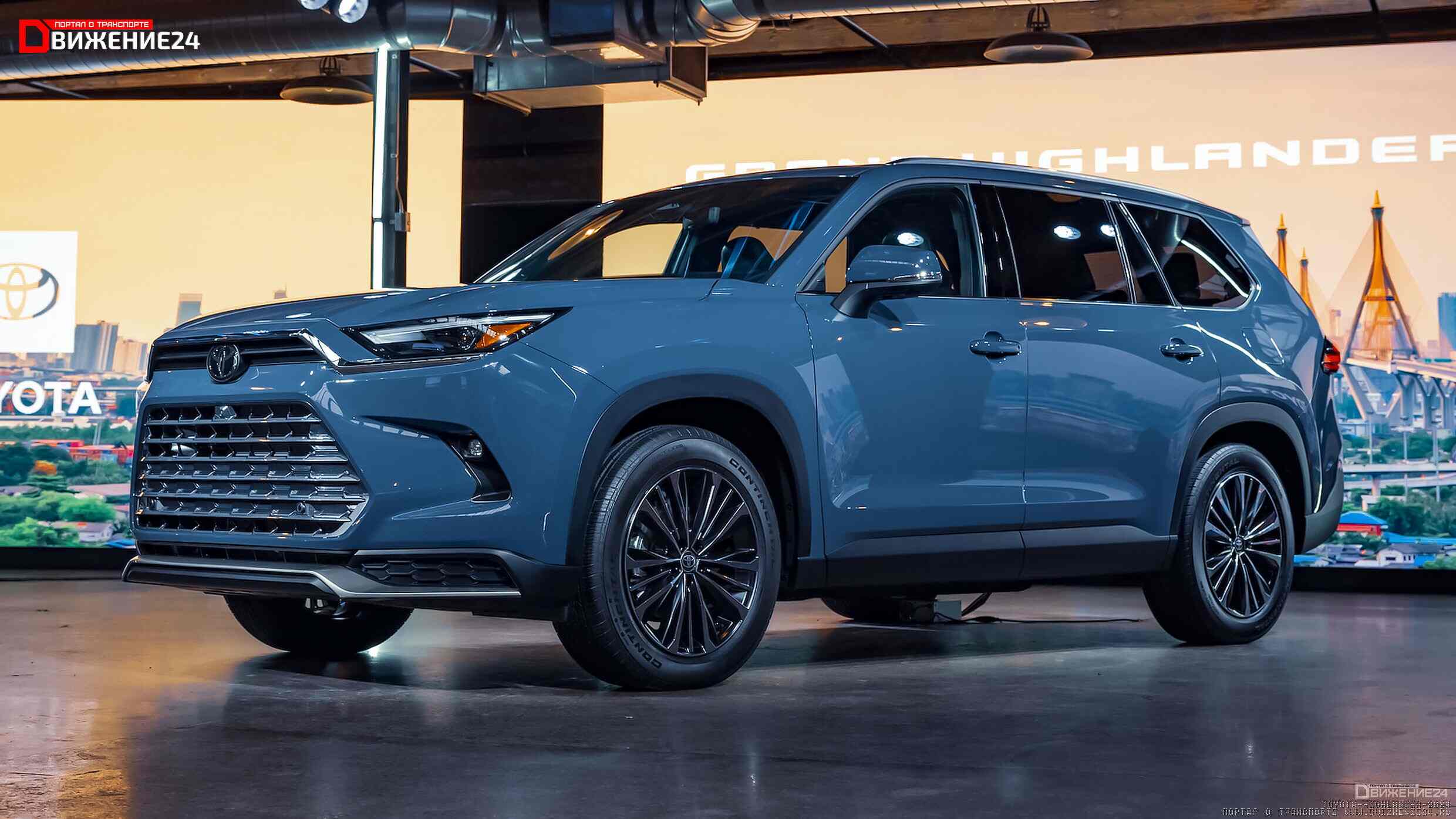 Toyota Grand Highlander 2024