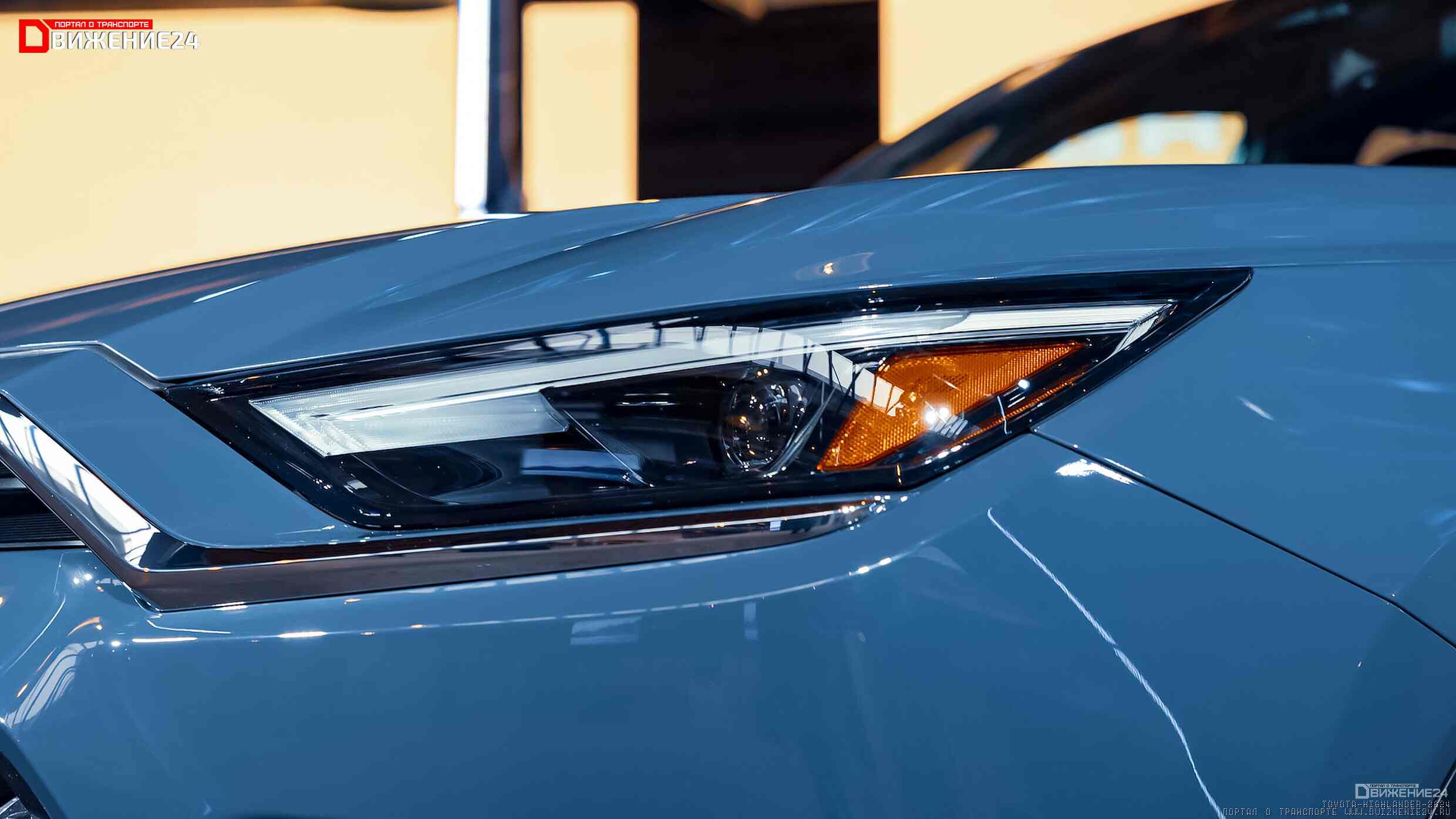 Toyota Grand Highlander 2024