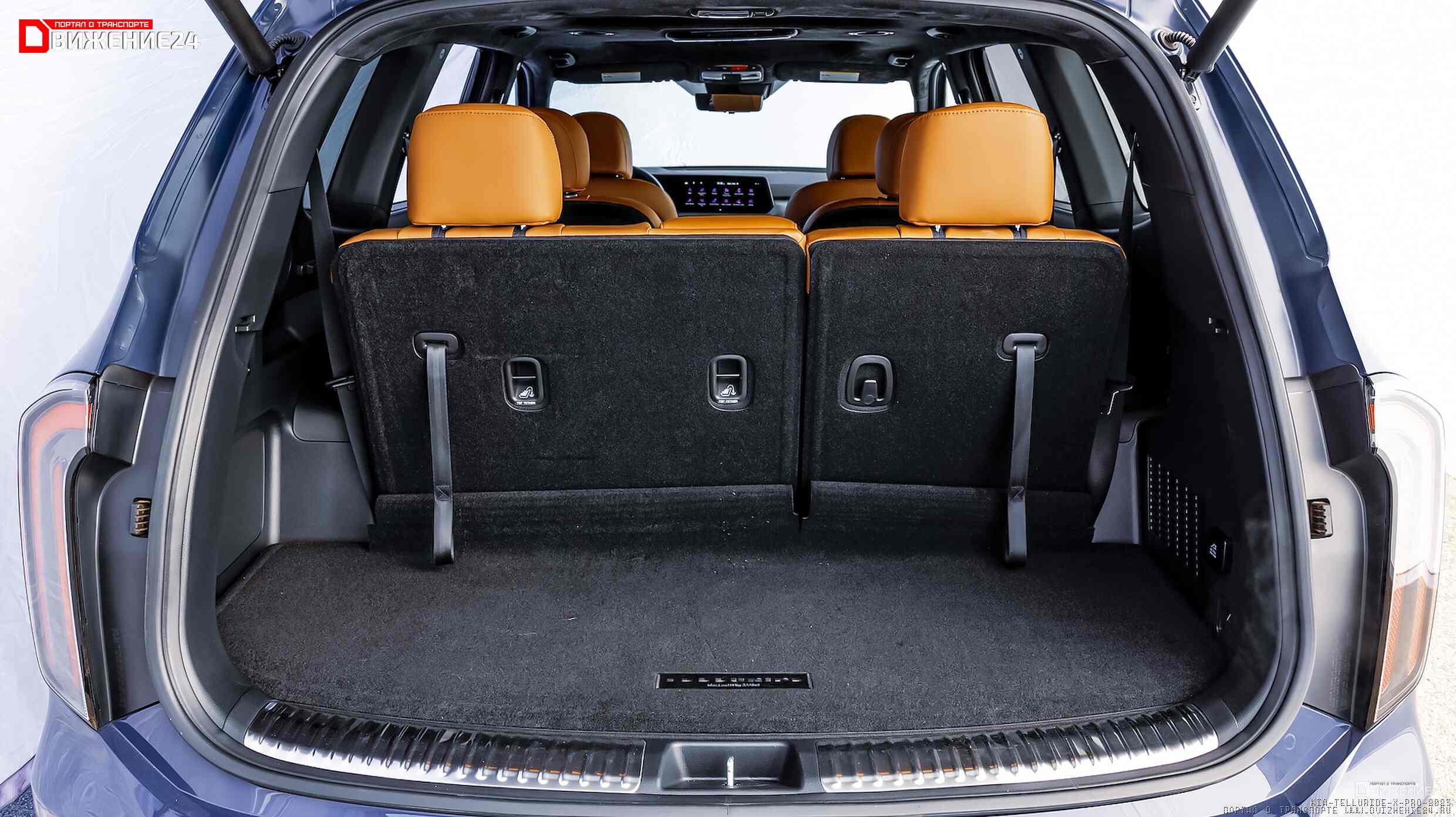 Kia Telluride X-Pro 2023