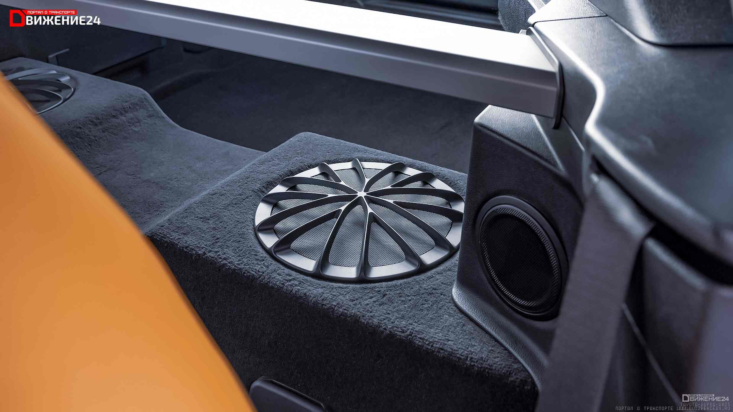 Toyota GR Supra 2023