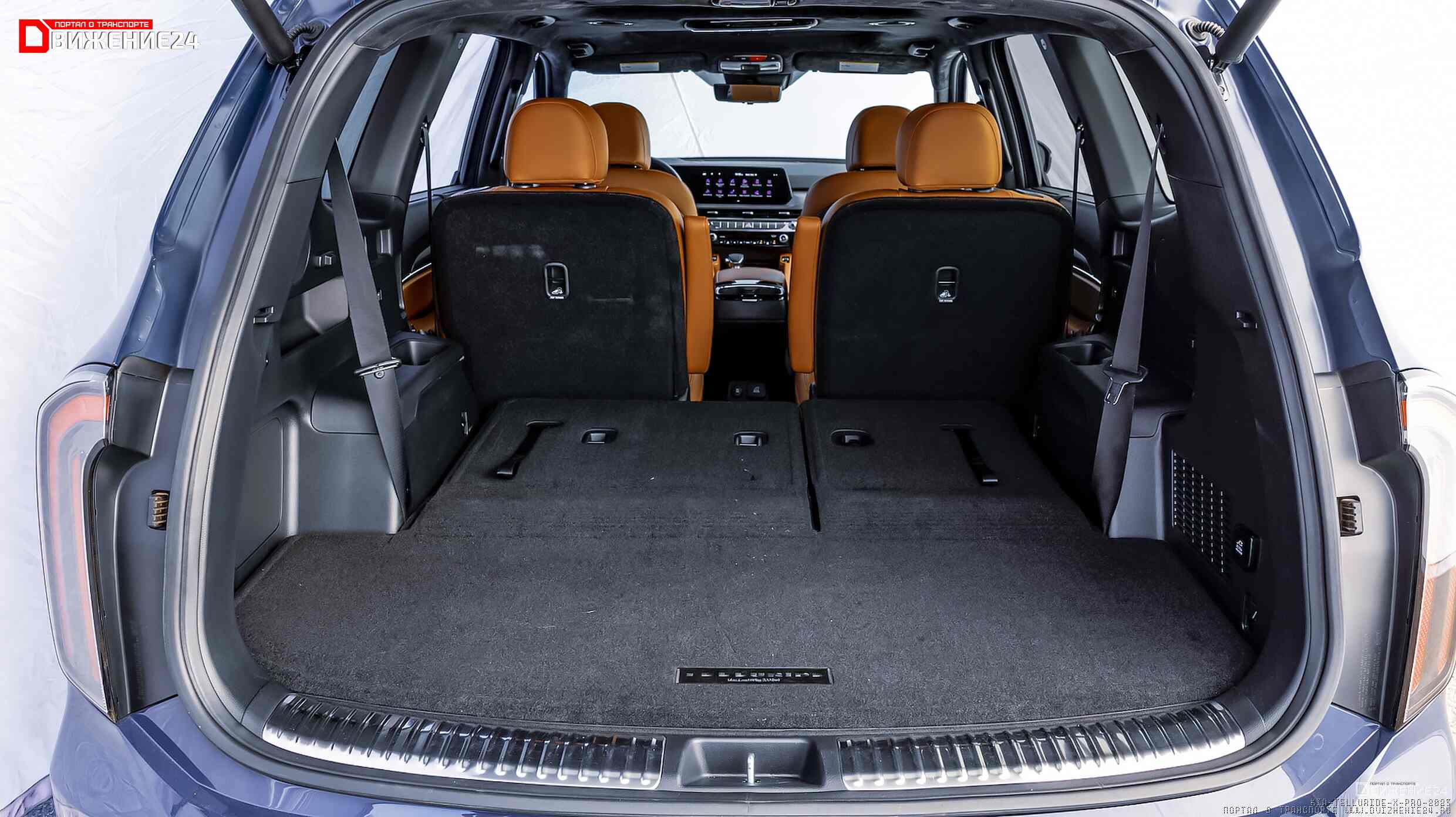 Kia Telluride X-Pro 2023