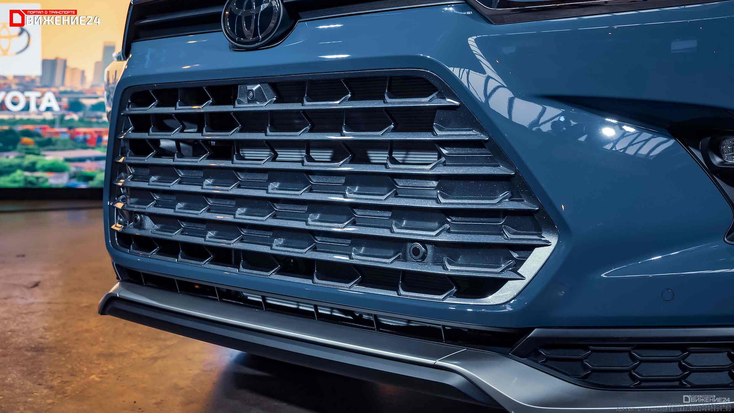 Toyota Grand Highlander 2024