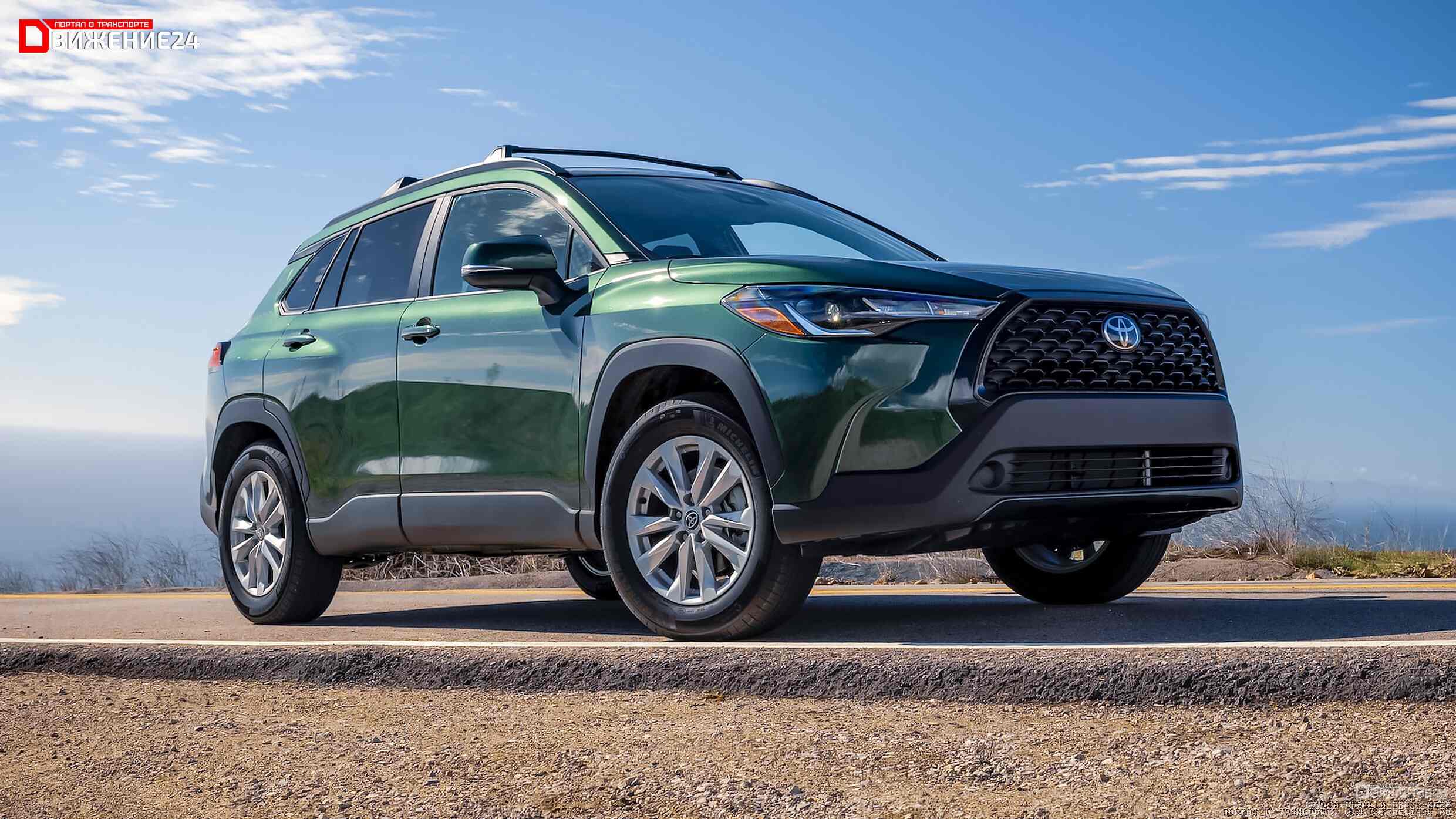 Toyota Corolla Cross LE 2022