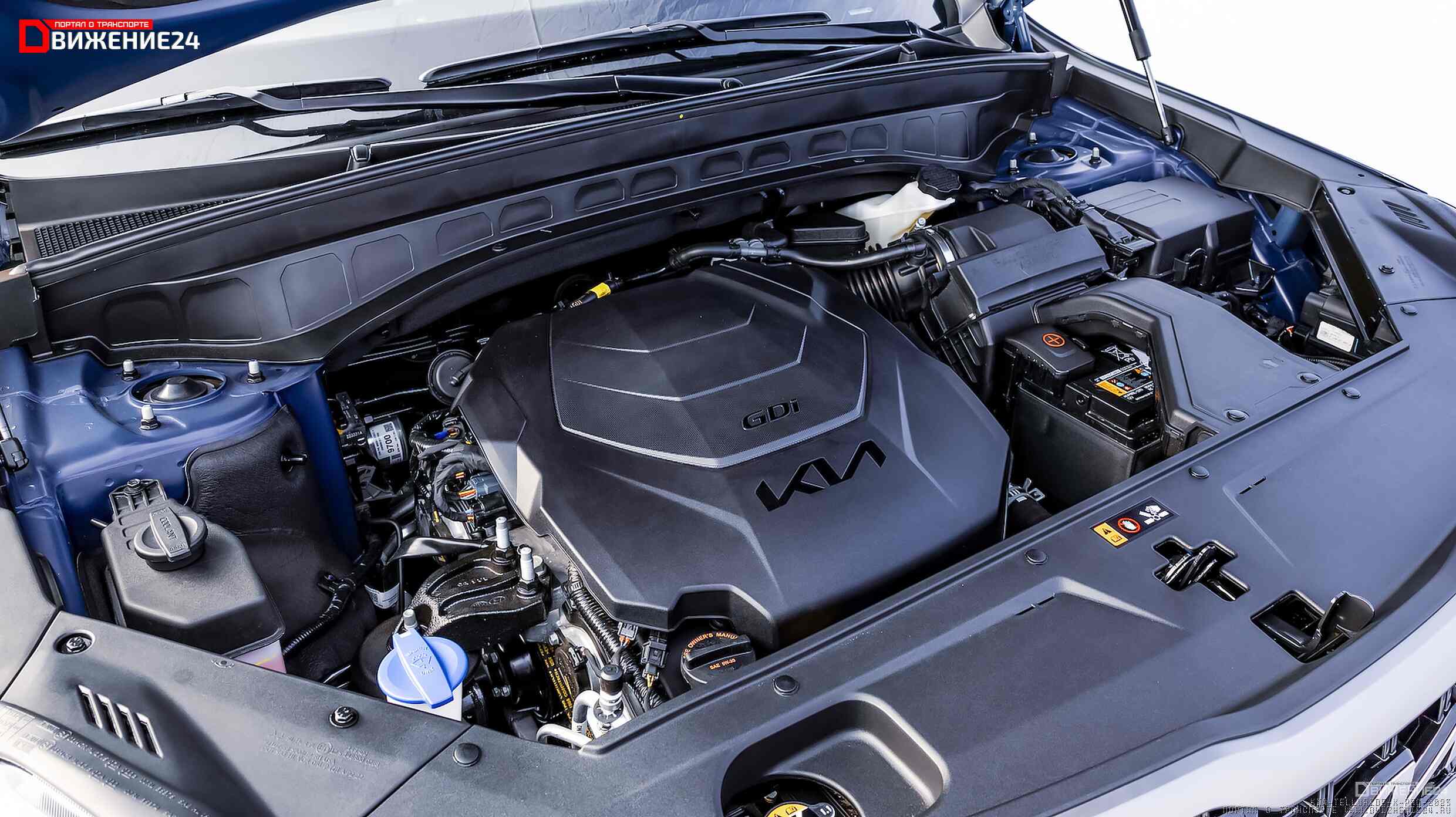 Kia Telluride X-Pro 2023