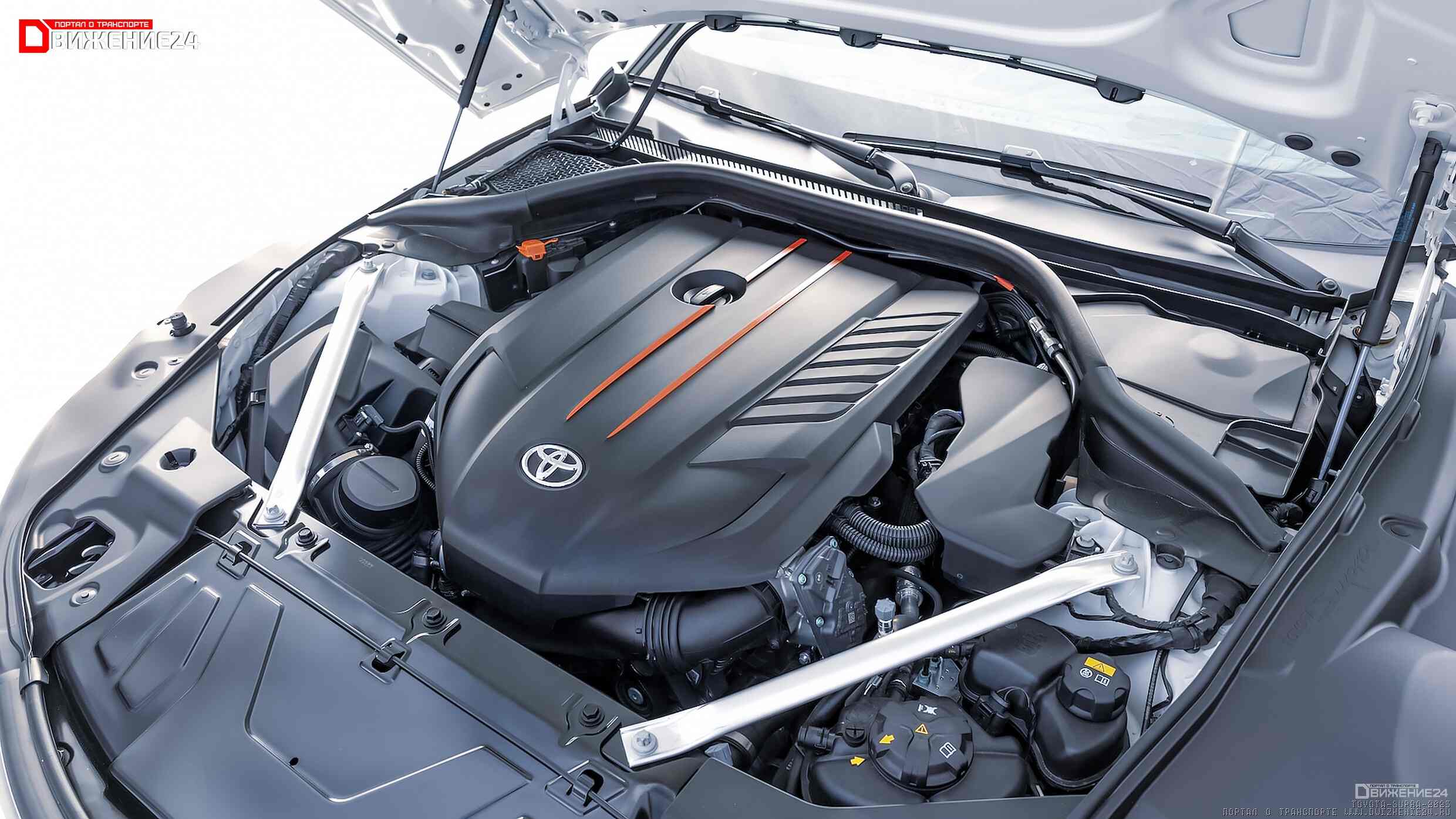 Toyota GR Supra 2023