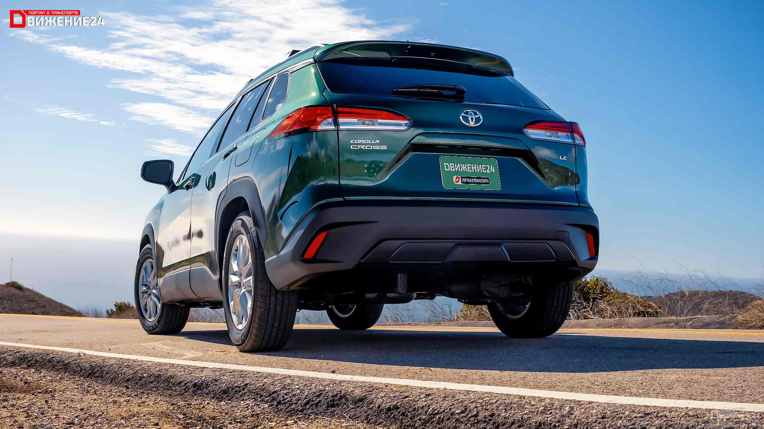 Toyota Corolla Cross LE 2022