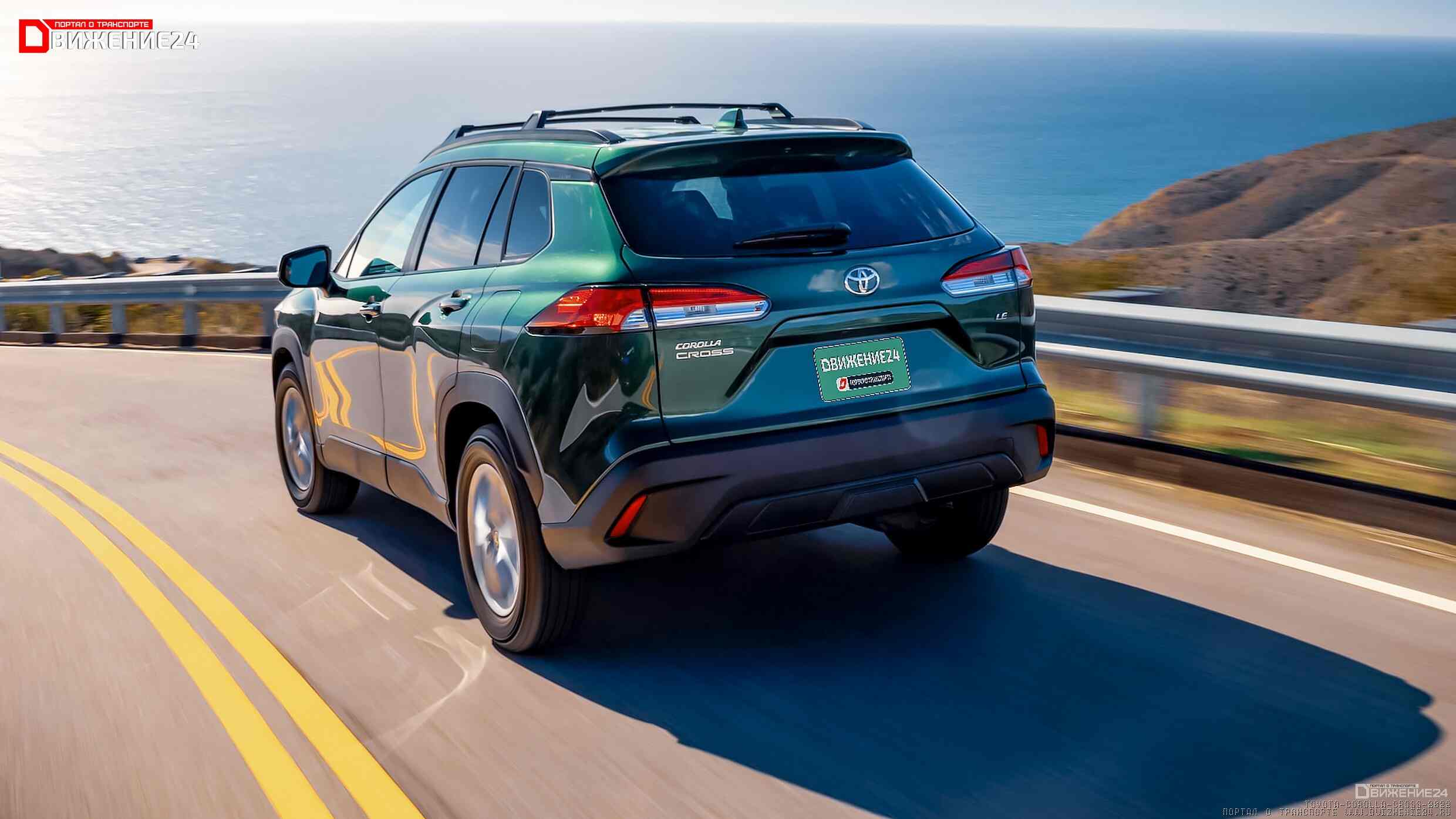 Toyota Corolla Cross LE 2022