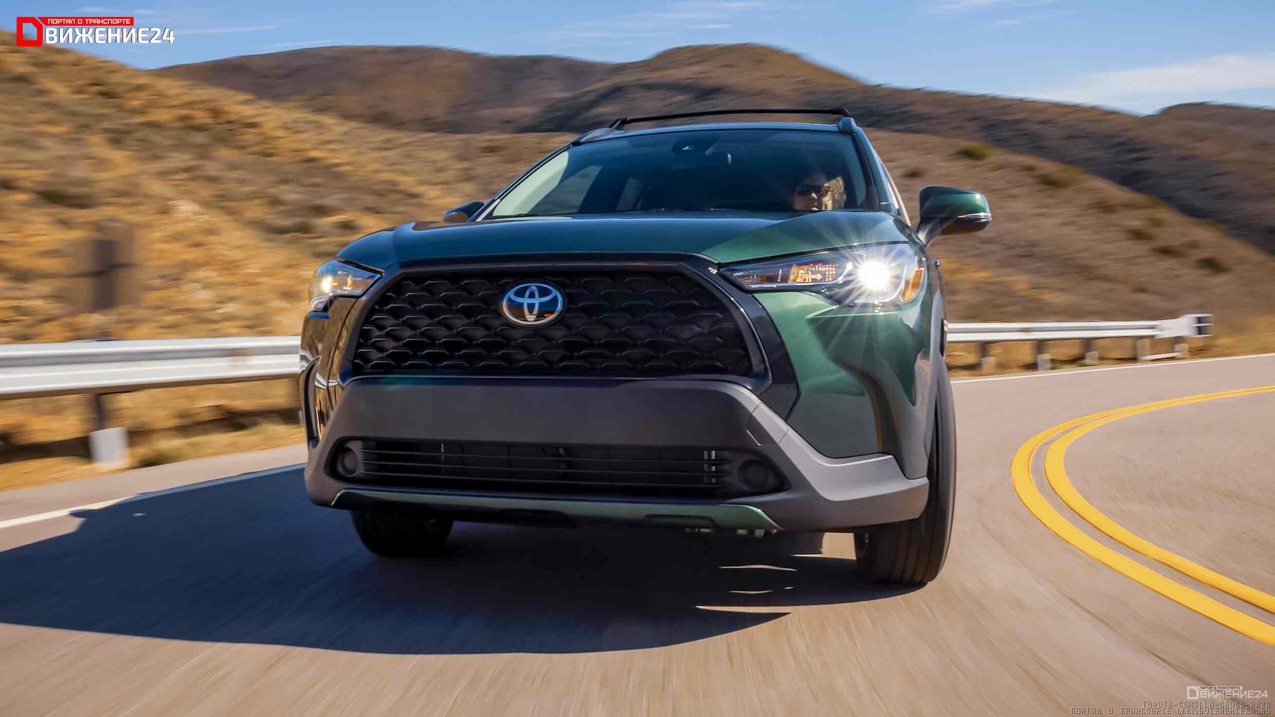 Toyota Corolla Cross LE 2022