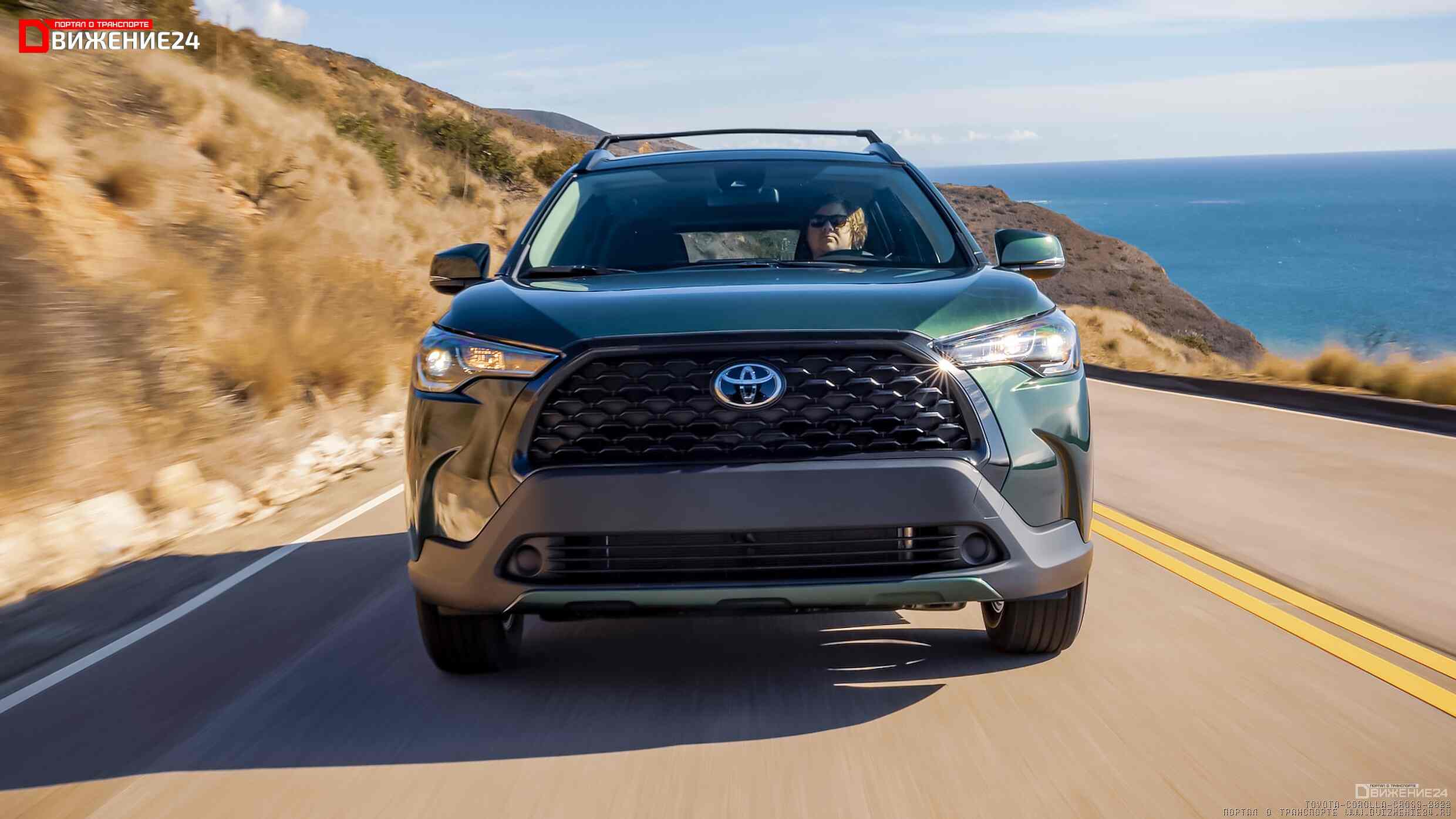 Toyota Corolla Cross LE 2022