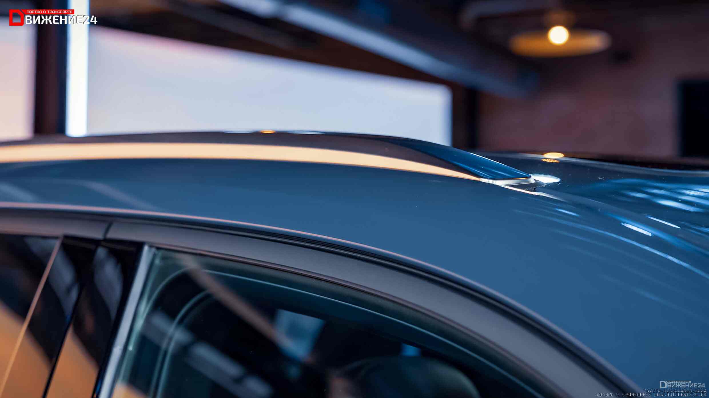 Toyota Grand Highlander 2024