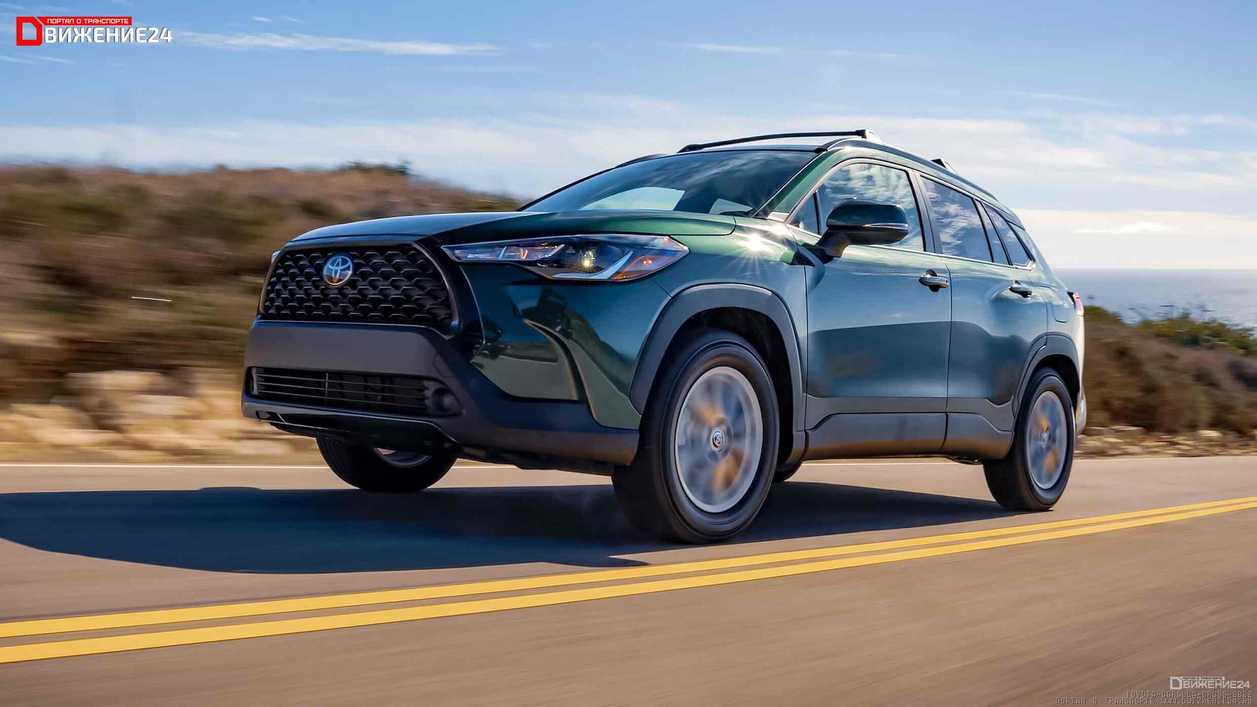 Toyota Corolla Cross LE 2022