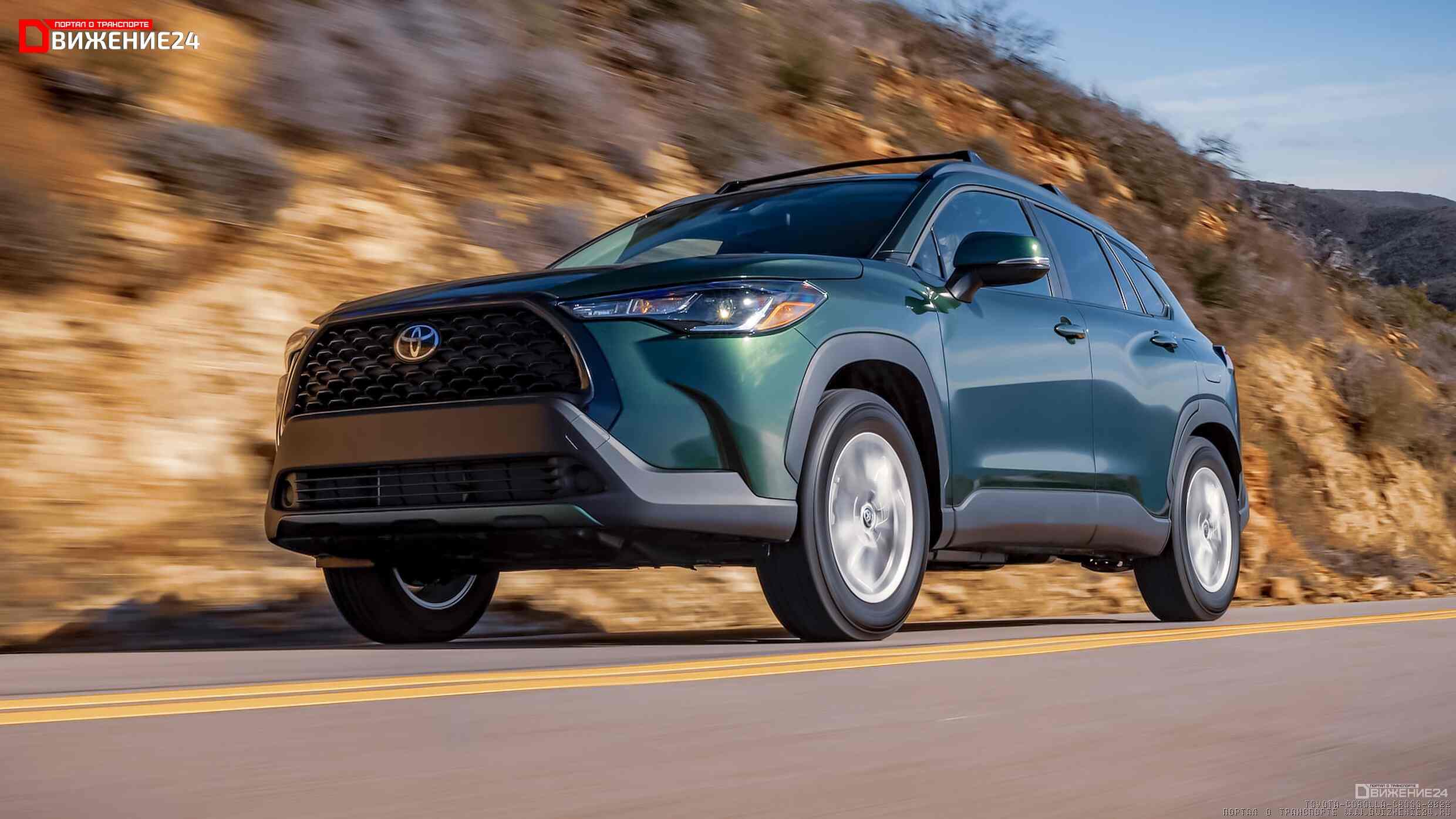 Toyota Corolla Cross LE 2022