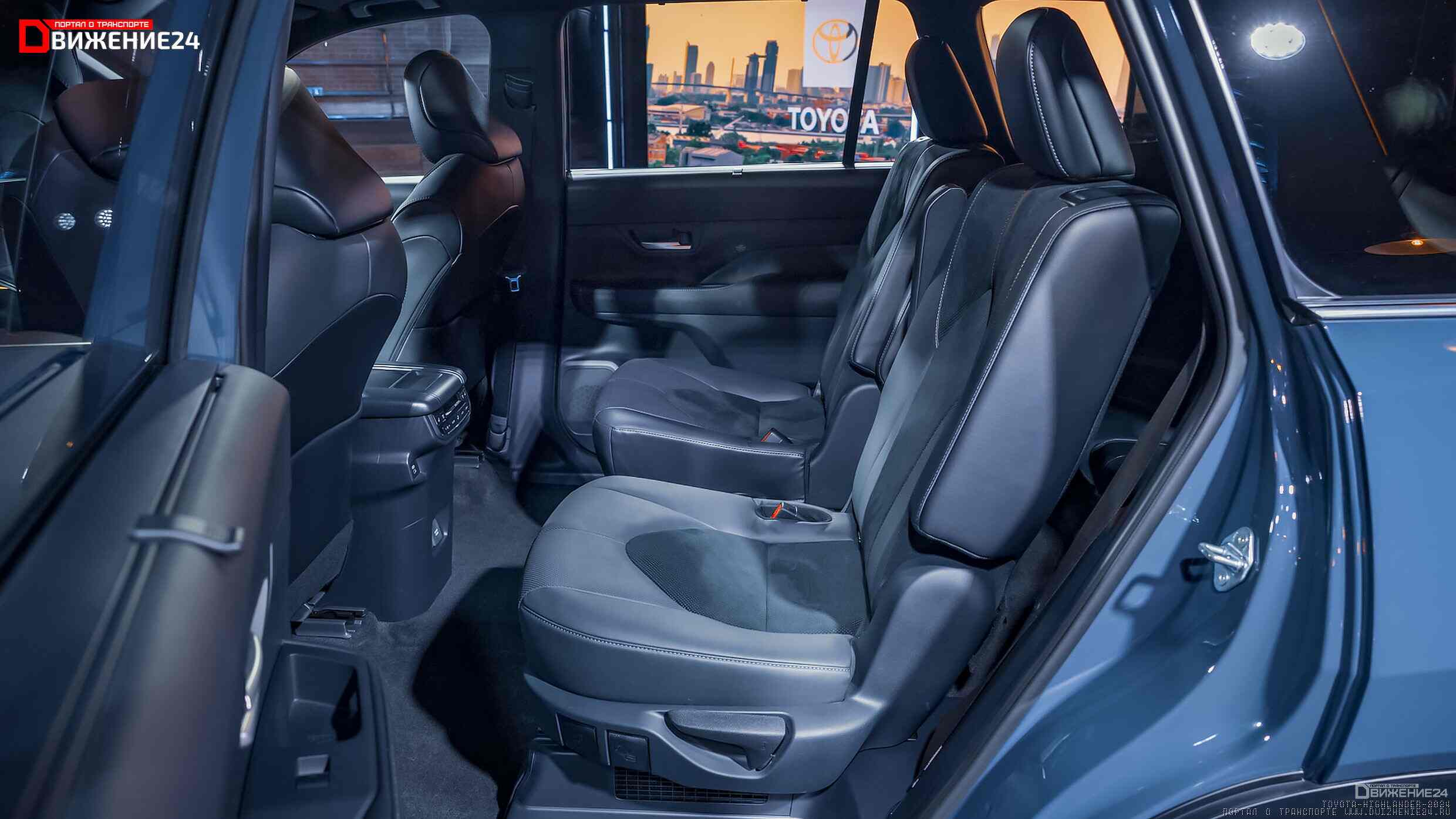 Toyota Grand Highlander 2024