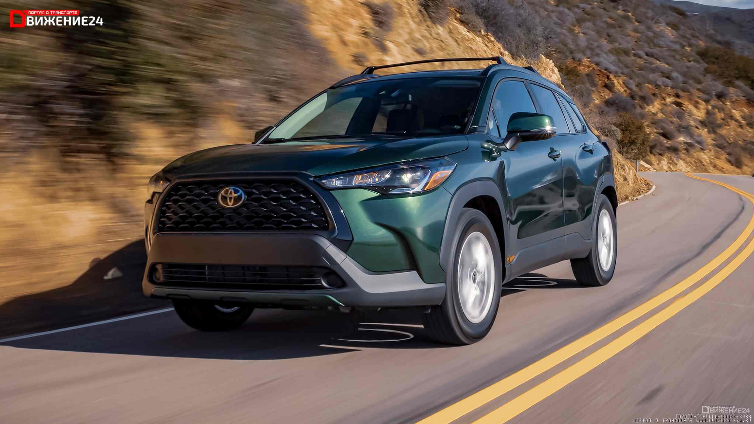 Toyota Corolla Cross LE 2022