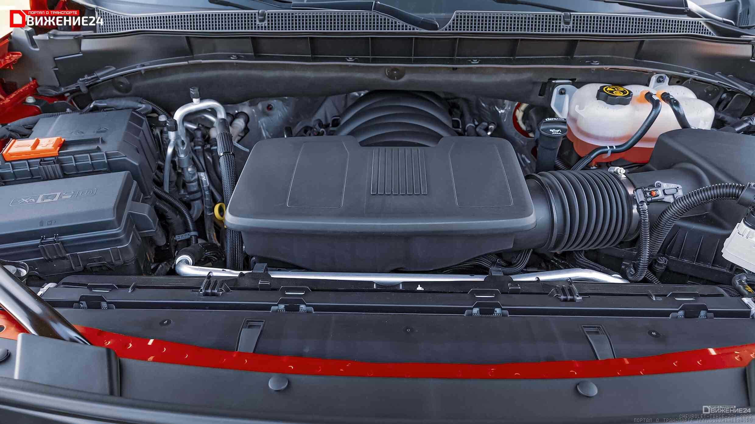 Chevrolet Tahoe Z71 2023