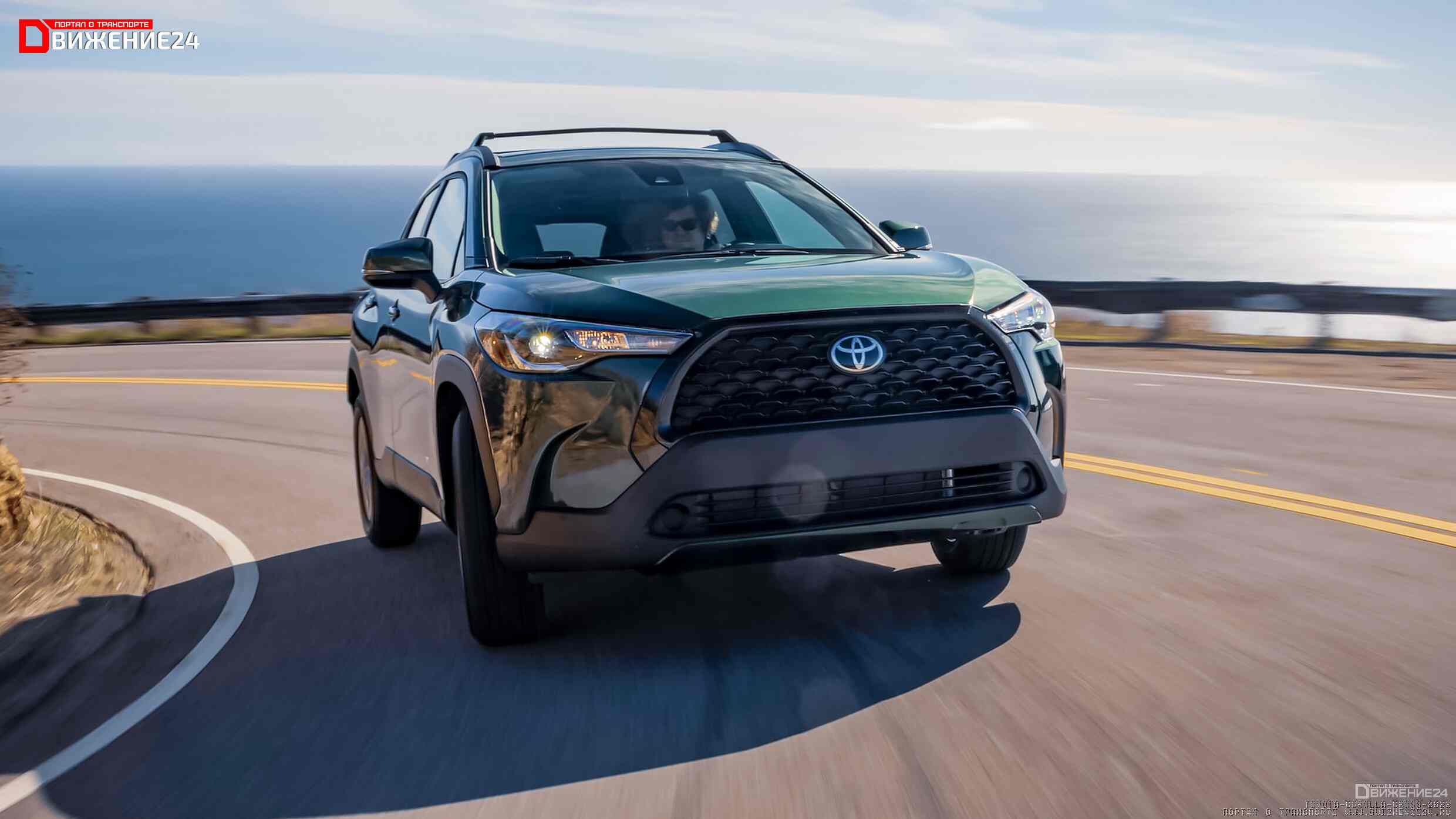 Toyota Corolla Cross LE 2022