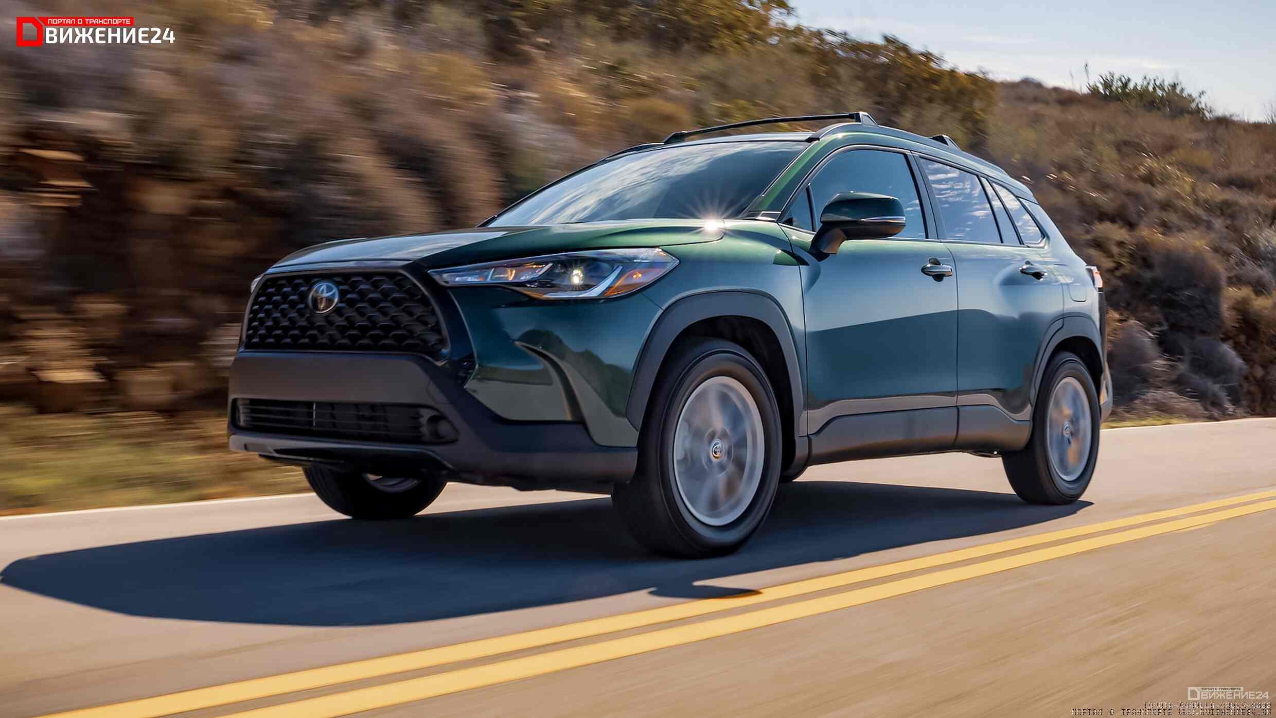 Toyota Corolla Cross LE 2022