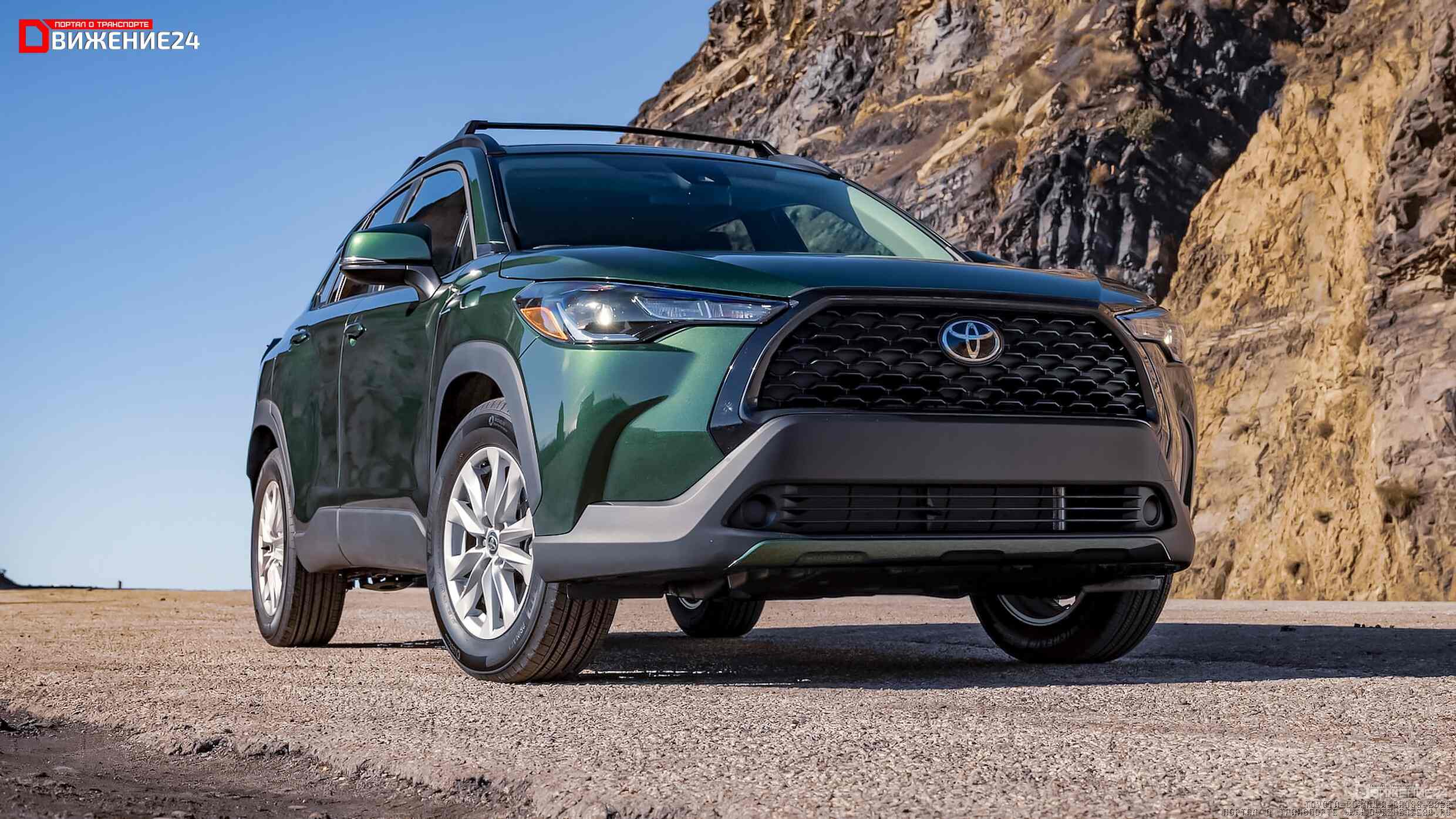 Toyota Corolla Cross LE 2022