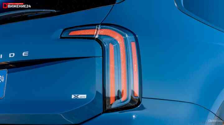 Kia Telluride SX X-Pro 2023